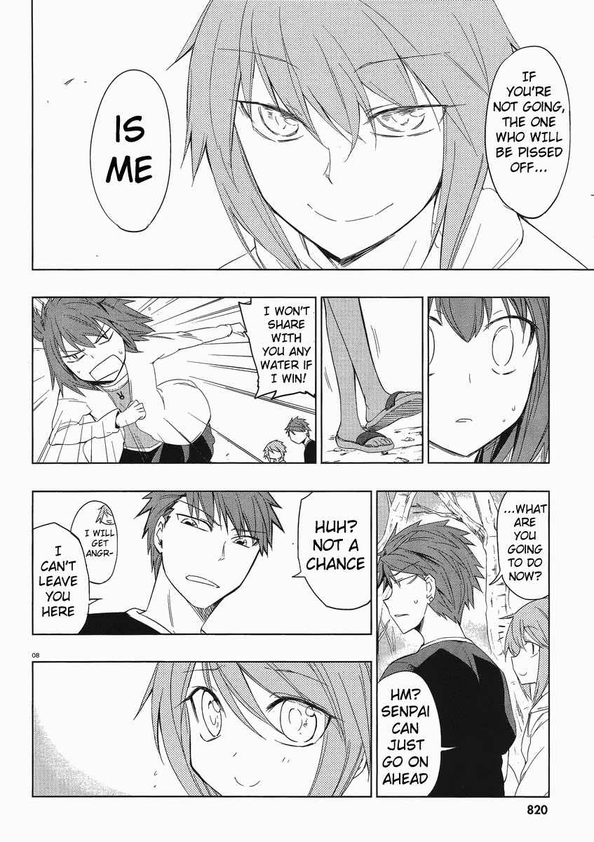 D-Frag! Chapter 28 - Page 8