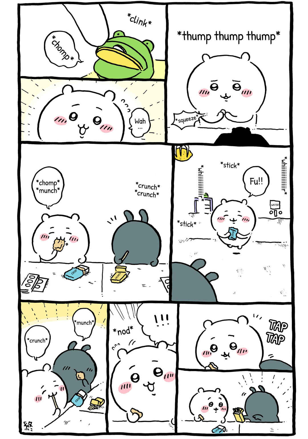 Chiikawa: Nanka Chiisakute Kawaii Yatsu Chapter 46 - Page 3