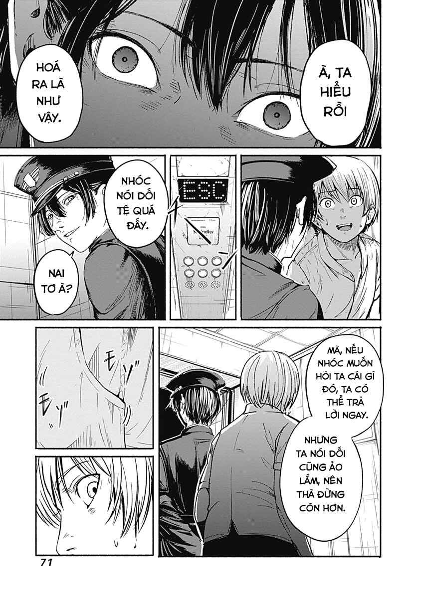Alma Chapter 10 - Page 11