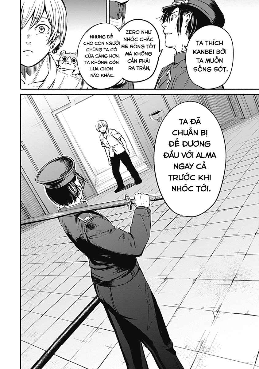 Alma Chapter 10 - Page 18