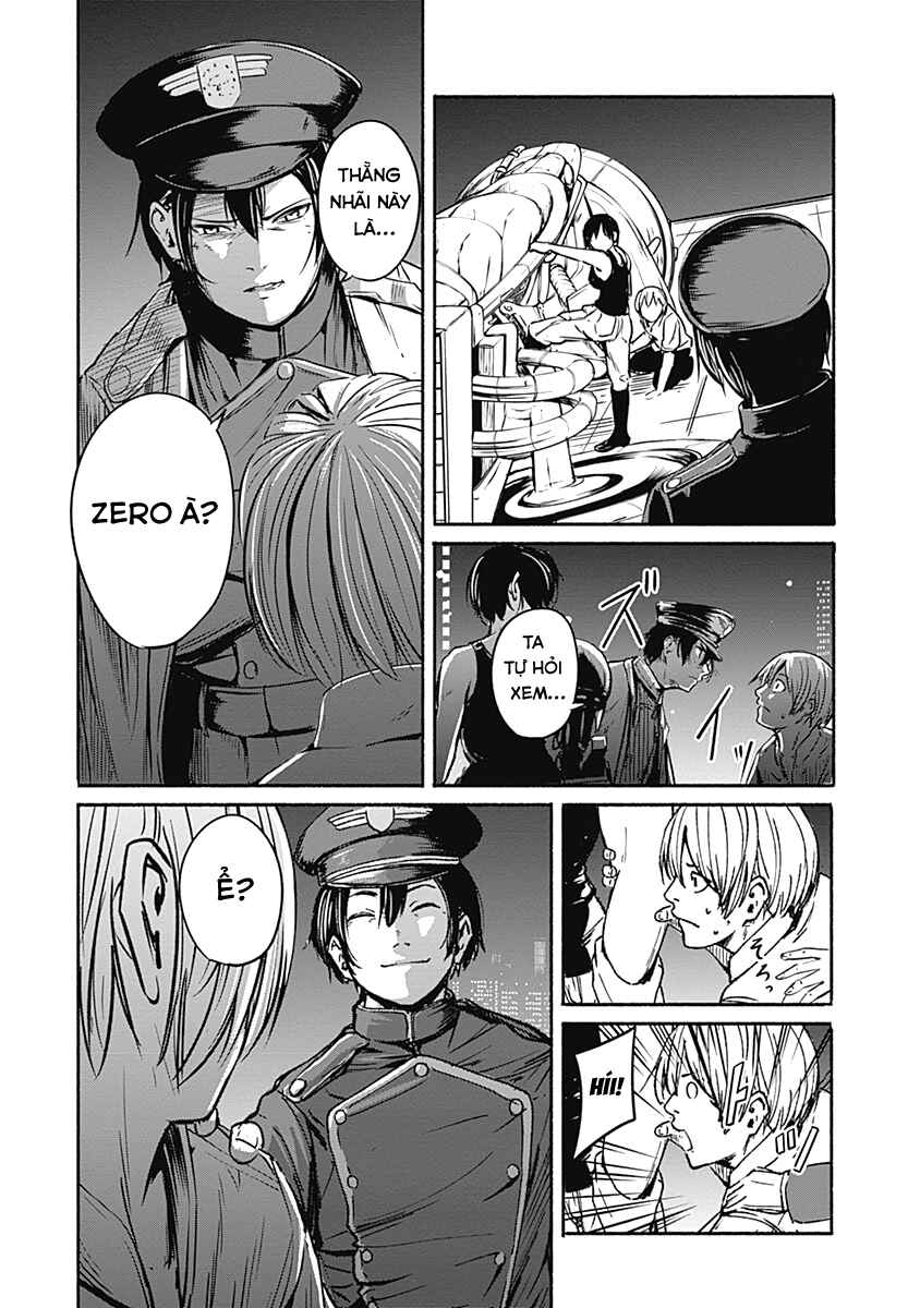 Alma Chapter 10 - Page 4