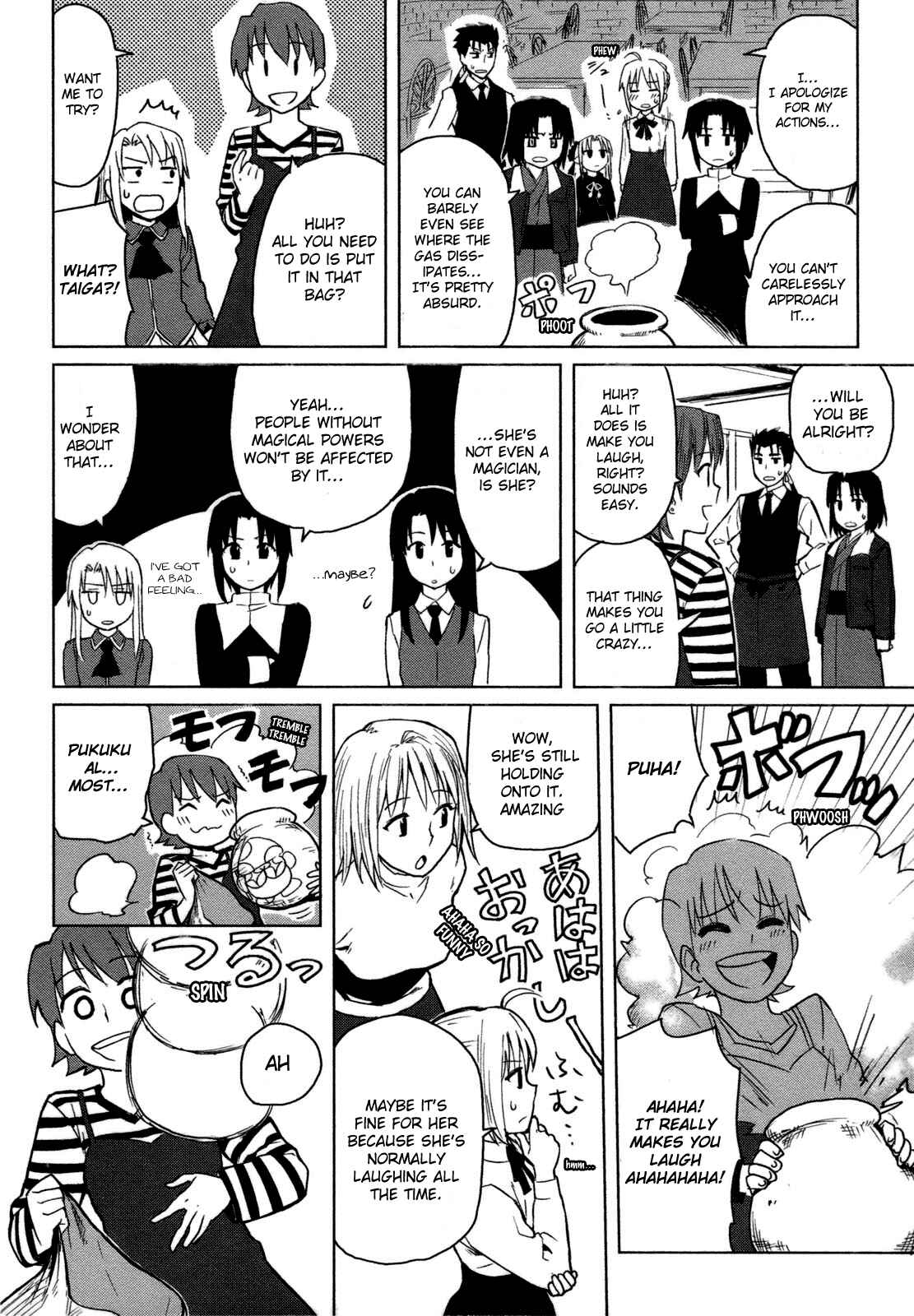 All Around Type-Moon Chapter 2 - Page 14