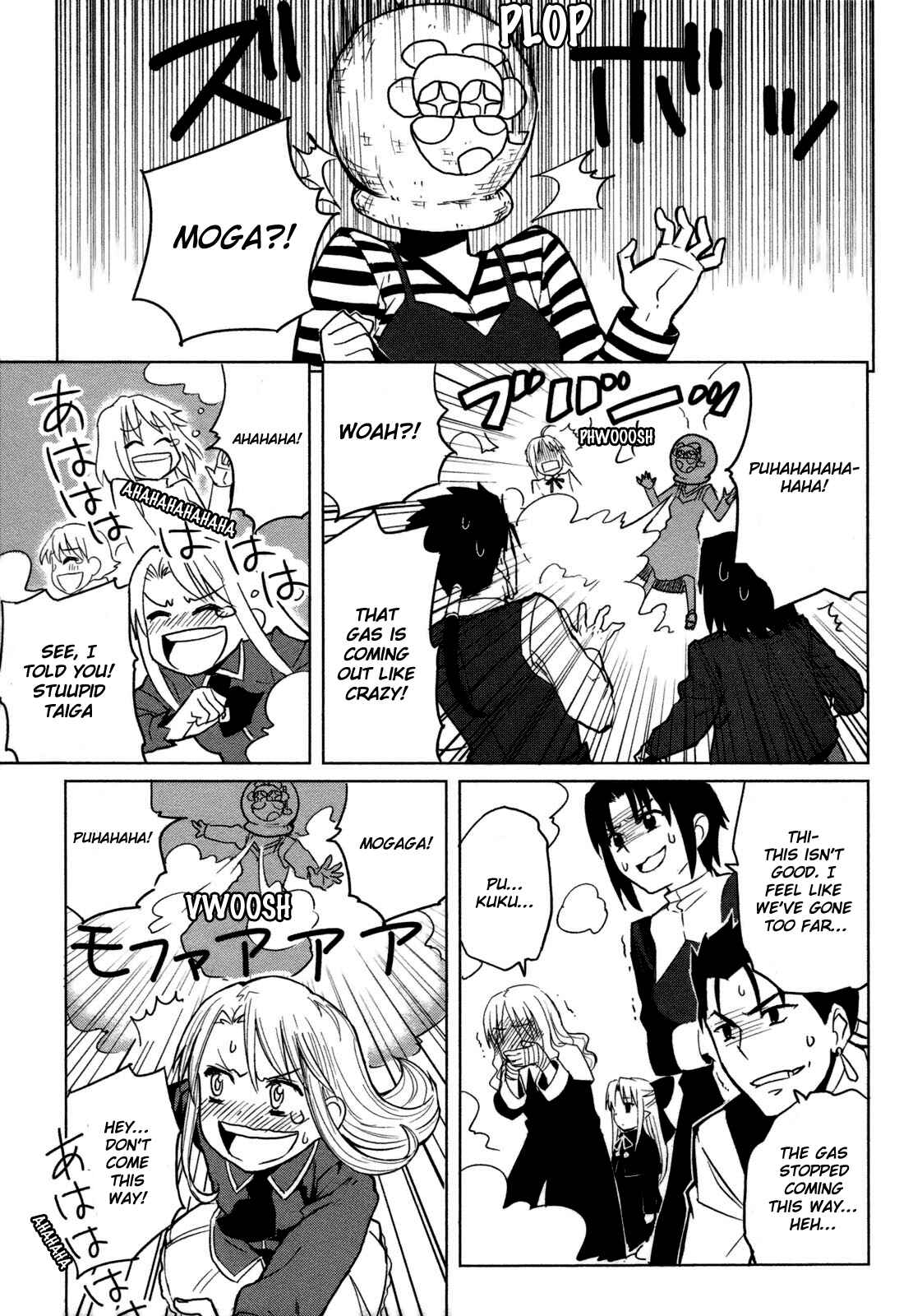 All Around Type-Moon Chapter 2 - Page 15