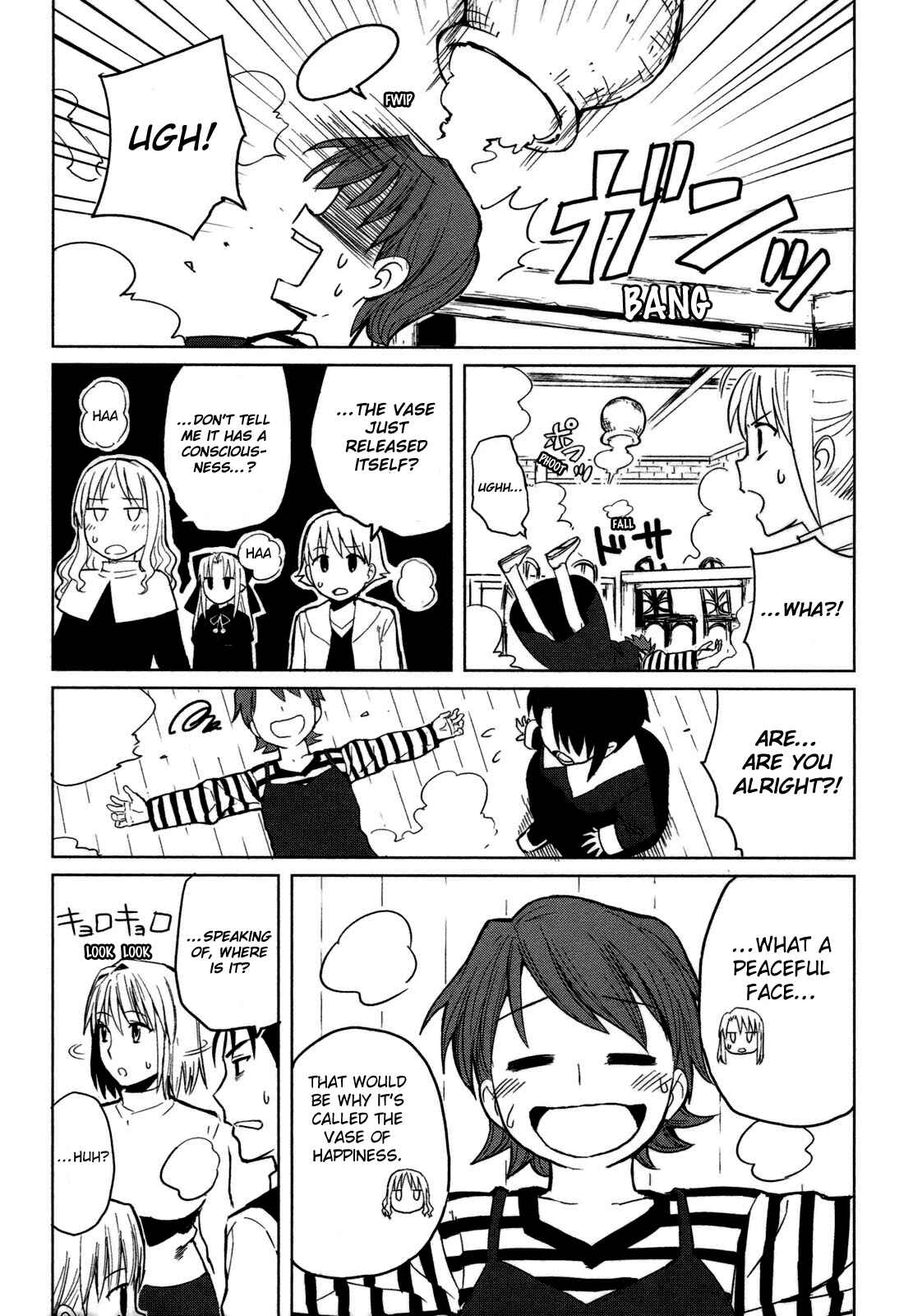 All Around Type-Moon Chapter 2 - Page 17