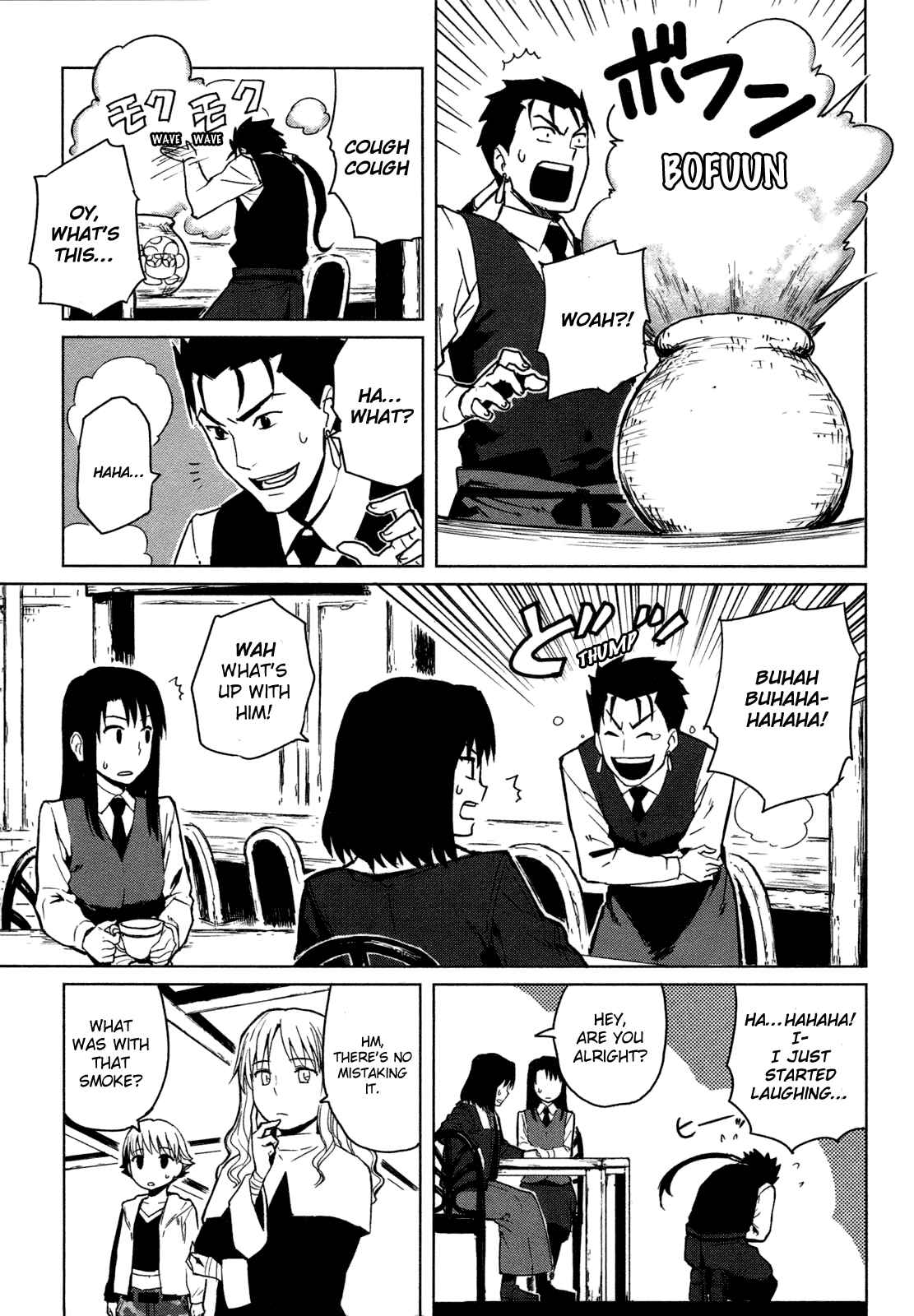 All Around Type-Moon Chapter 2 - Page 5