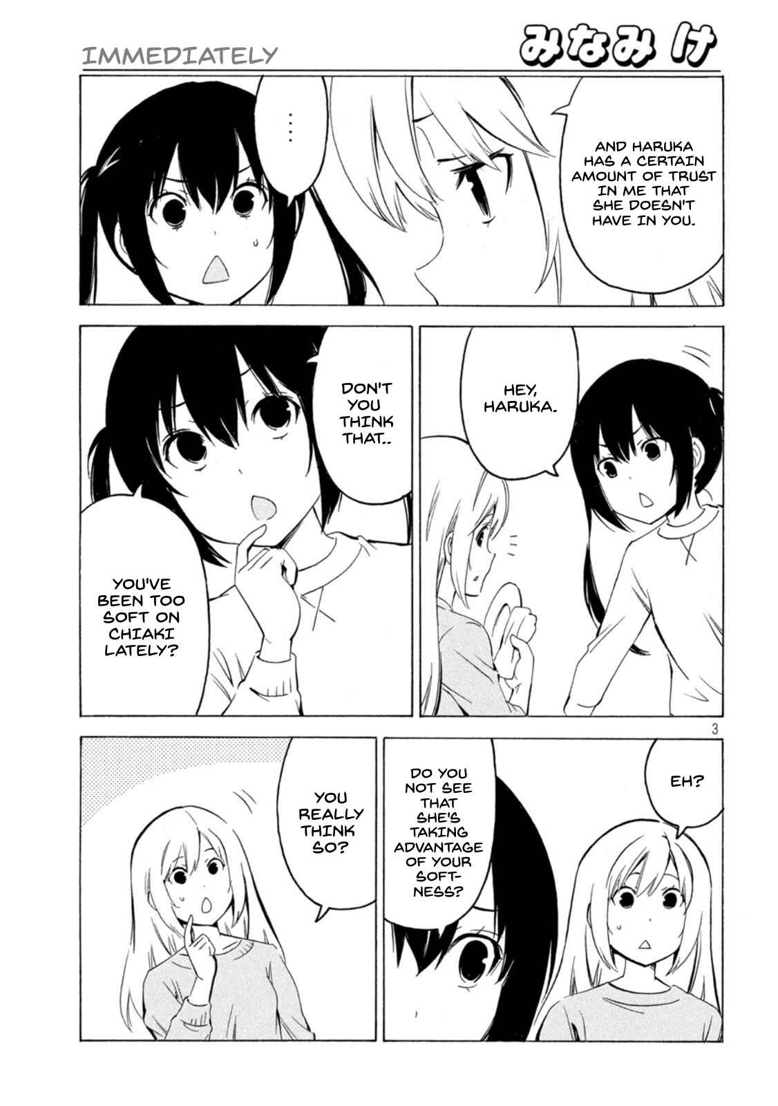Minami-ke Chapter 434 - Page 3