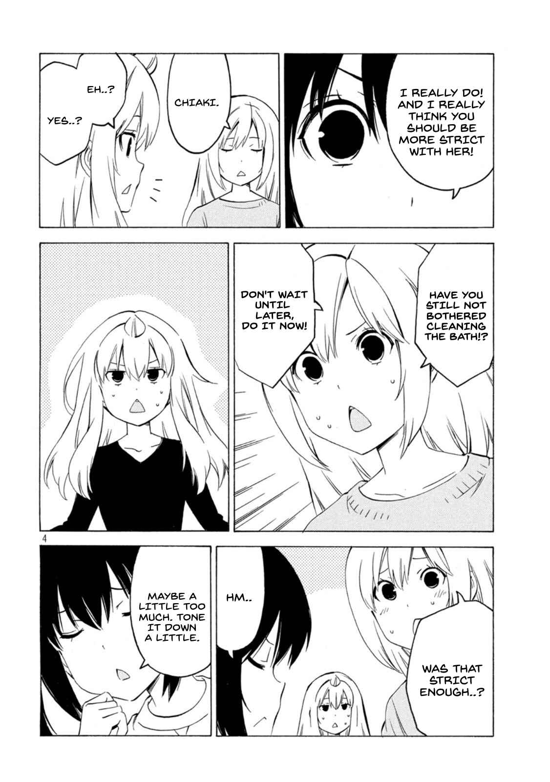 Minami-ke Chapter 434 - Page 4