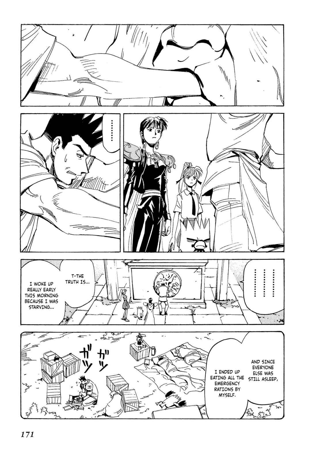 Those Who Hunt Elves Chapter 70 - Page 10