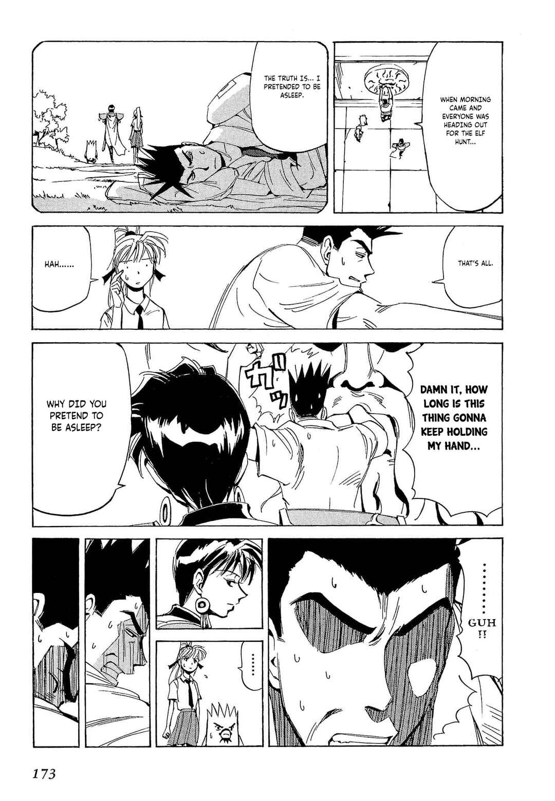 Those Who Hunt Elves Chapter 70 - Page 12