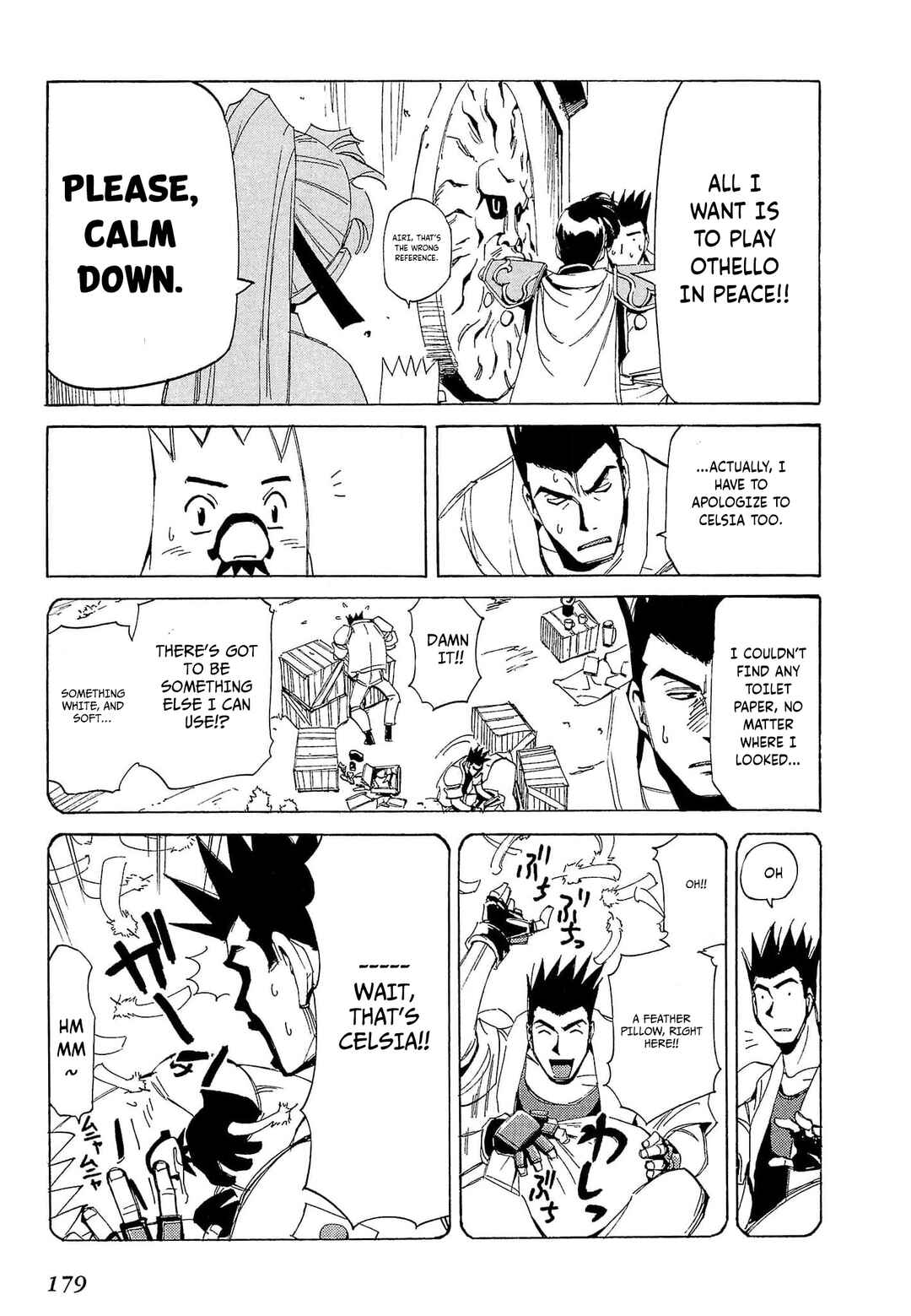 Those Who Hunt Elves Chapter 70 - Page 18