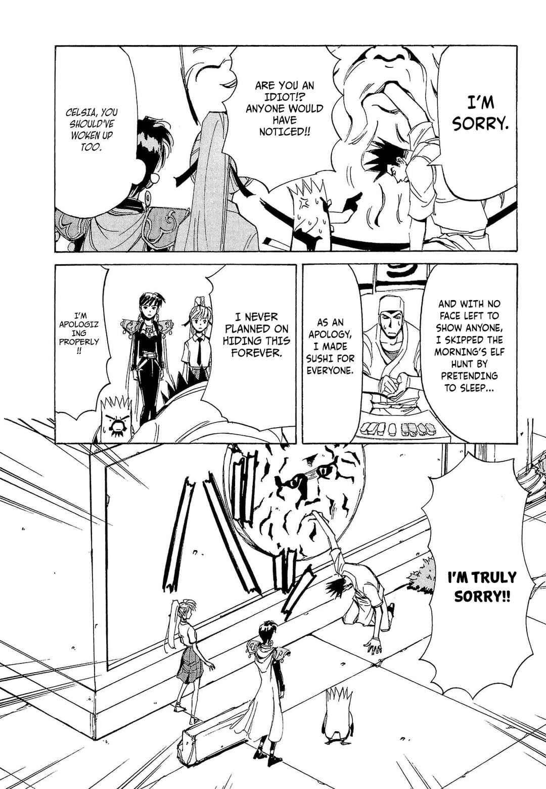 Those Who Hunt Elves Chapter 70 - Page 19