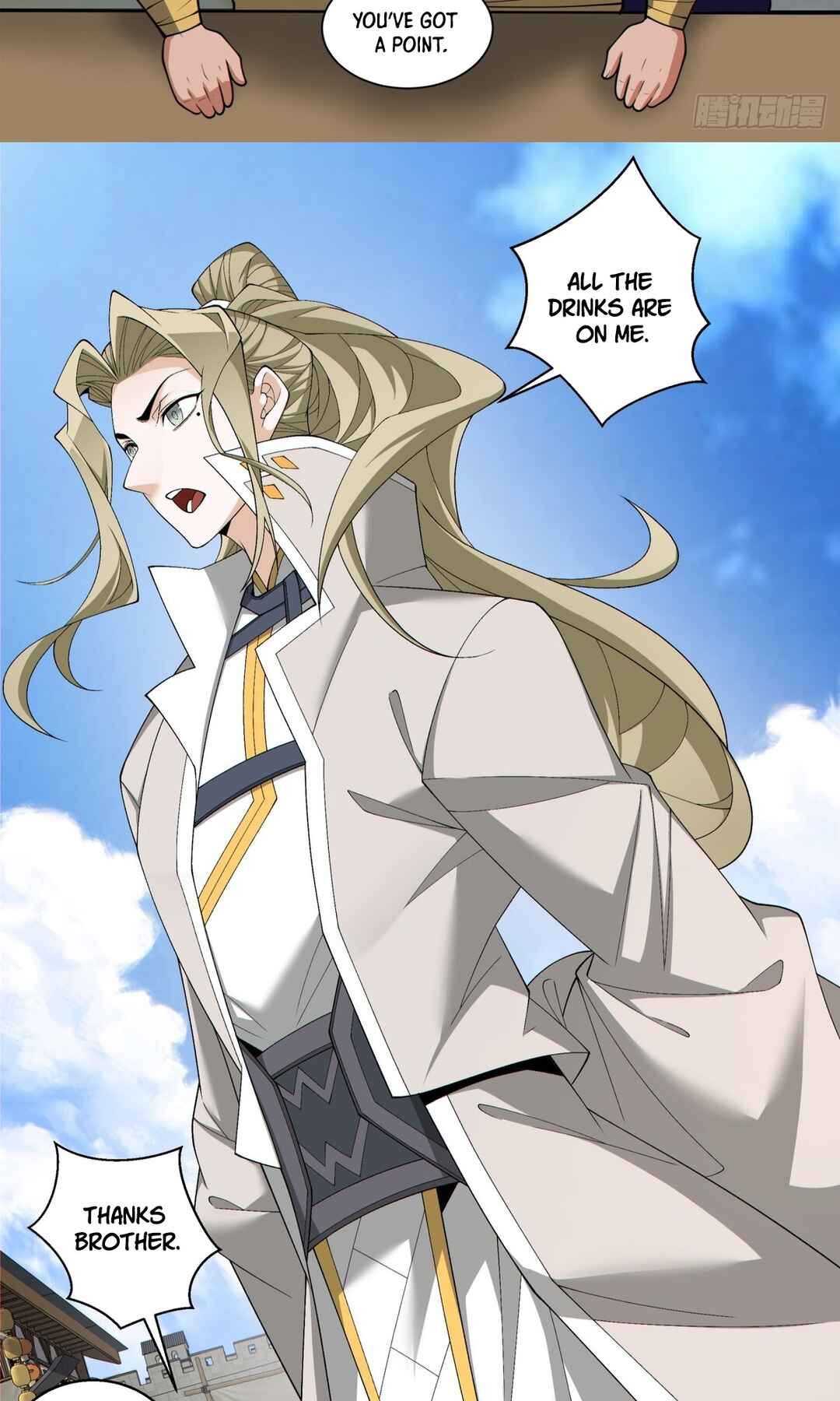 My Disciples Are All Big Villains Chapter 228 - Page 18