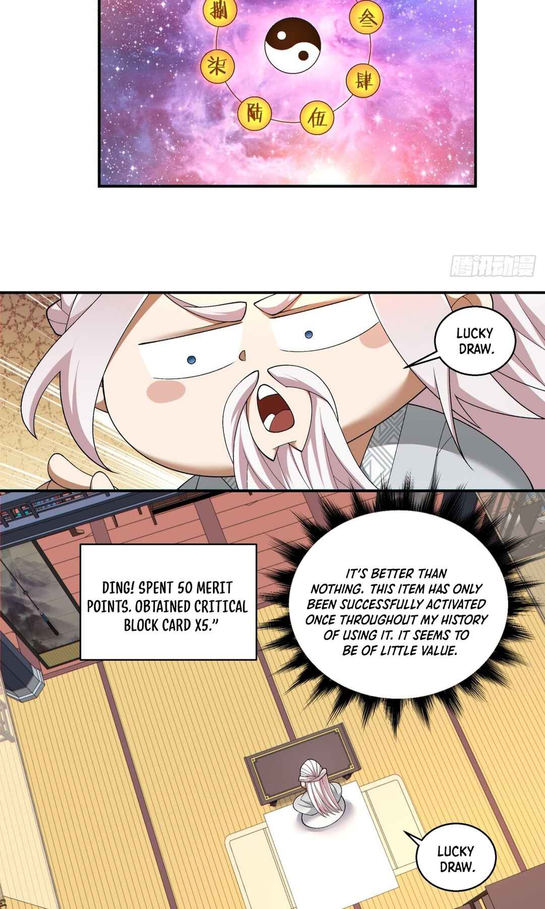 My Disciples Are All Big Villains Chapter 228 - Page 21