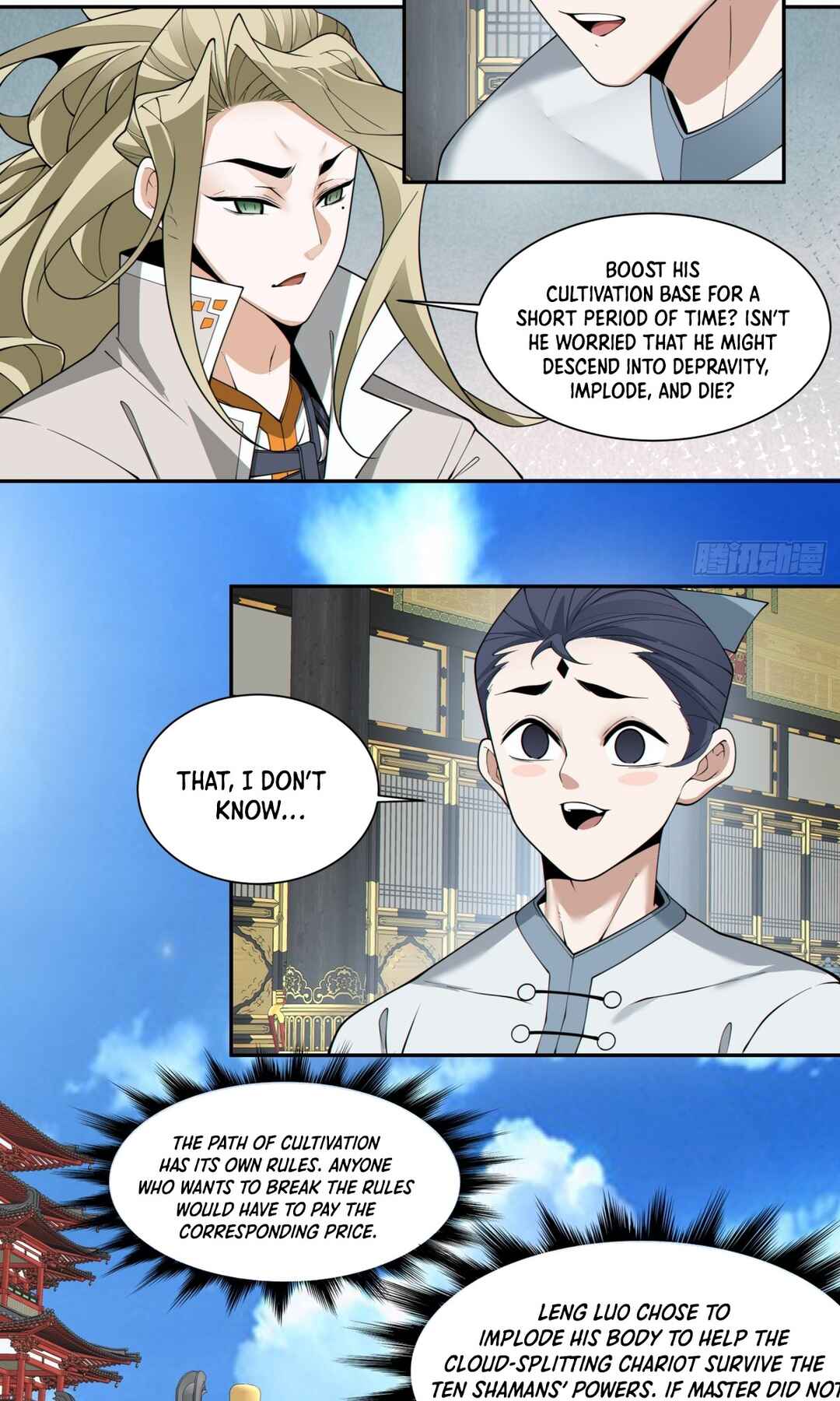 My Disciples Are All Big Villains Chapter 228 - Page 40