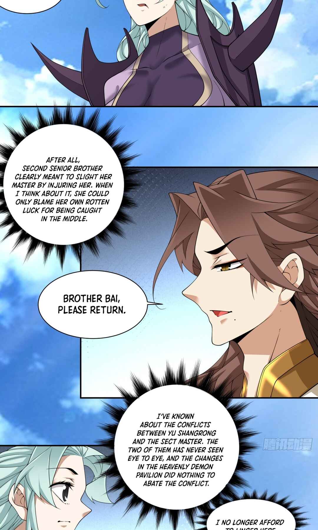 My Disciples Are All Big Villains Chapter 228 - Page 5
