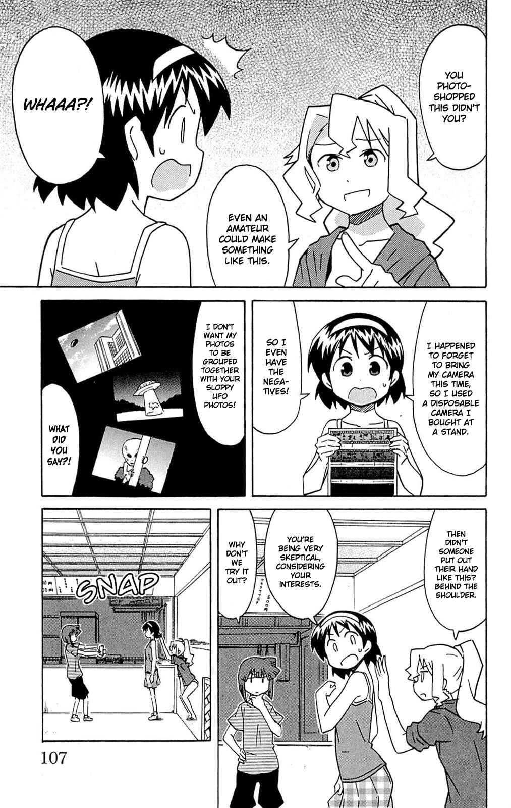 Shinryaku! Ika Musume Chapter 298 - Page 3