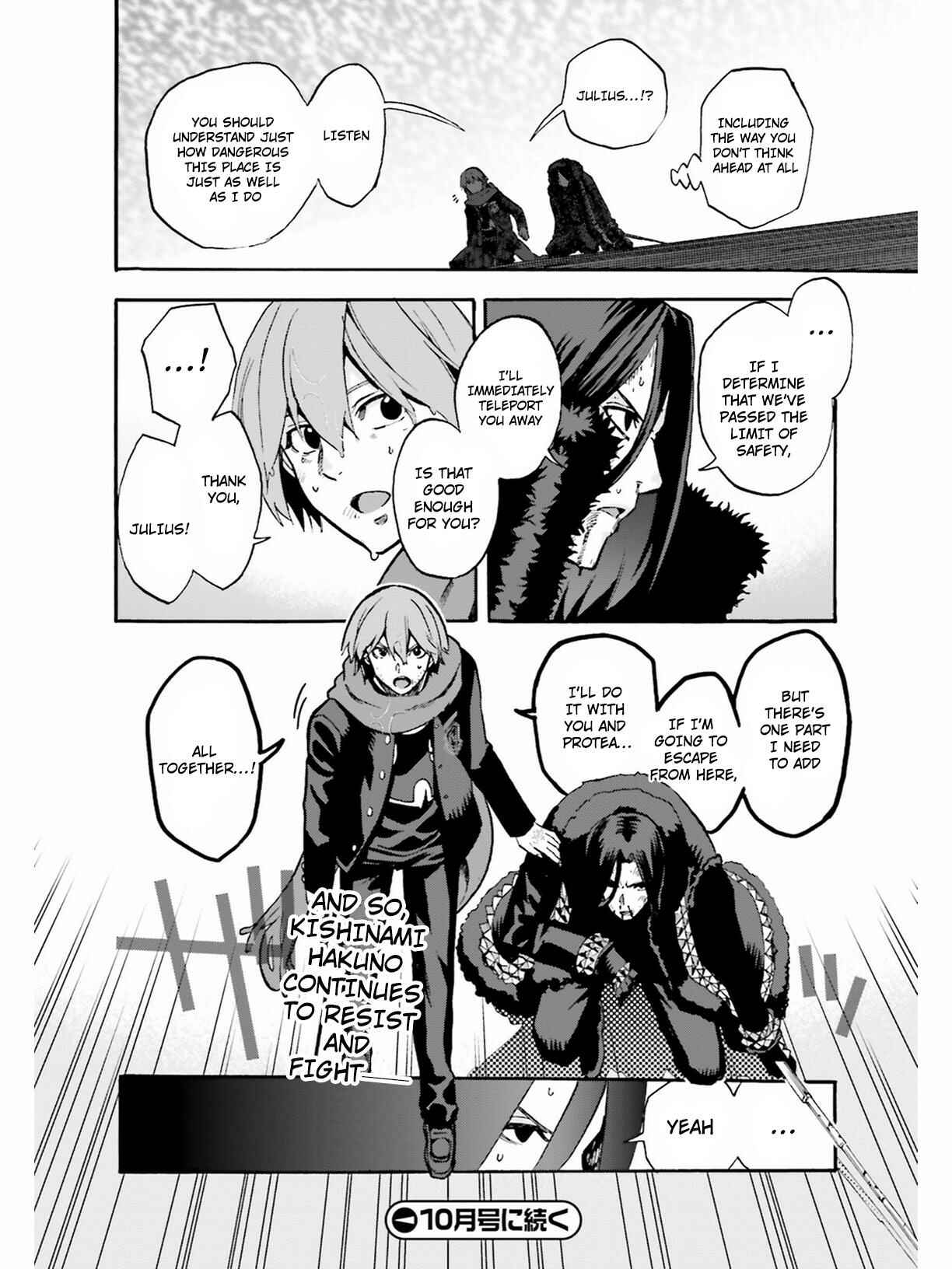 Fate/EXTRA CCC FoxTail Chapter 48.5 - Page 11