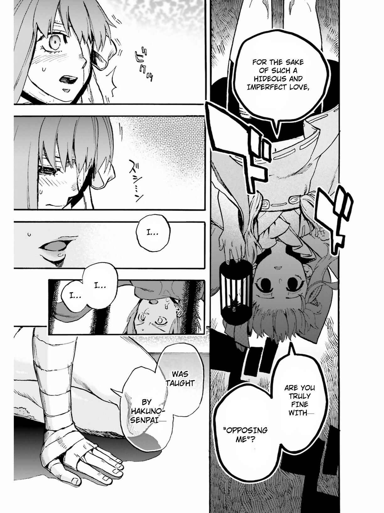 Fate/EXTRA CCC FoxTail Chapter 48.5 - Page 3
