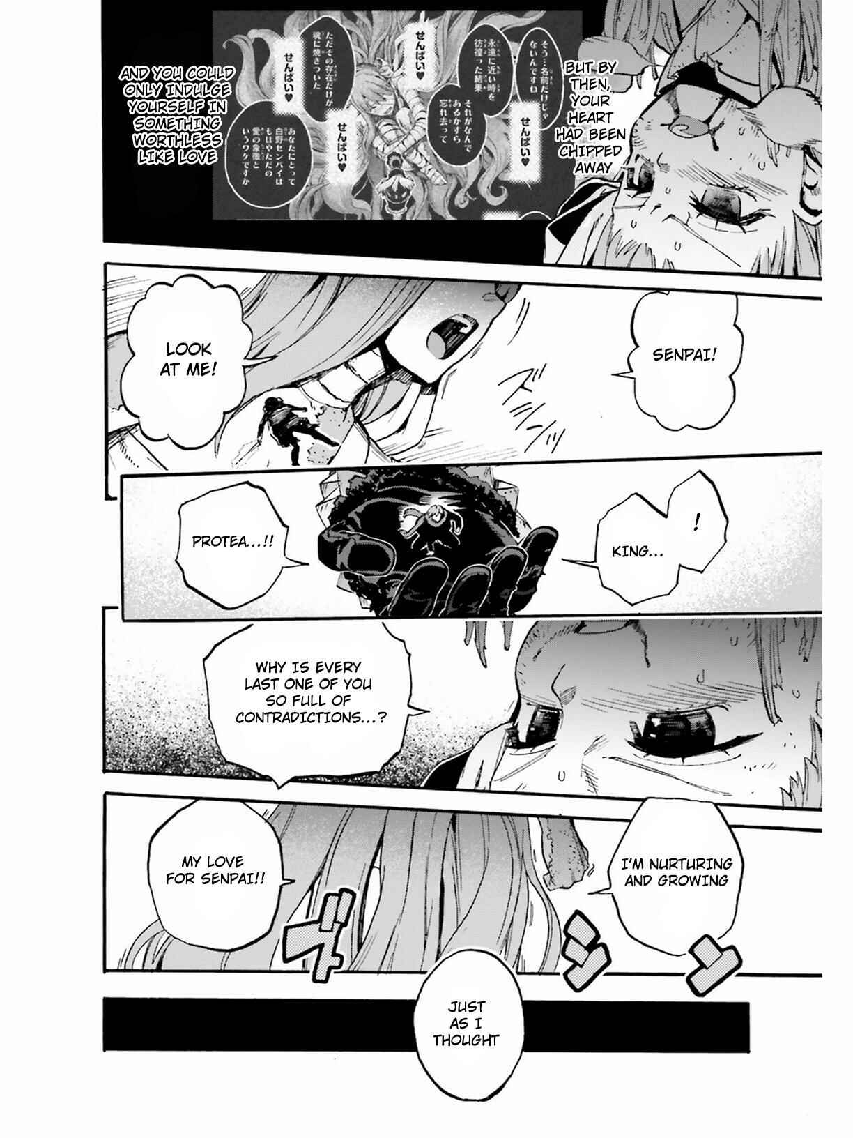 Fate/EXTRA CCC FoxTail Chapter 48.5 - Page 7