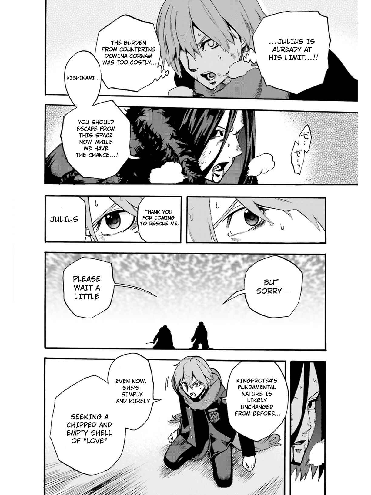 Fate/EXTRA CCC FoxTail Chapter 48.5 - Page 9