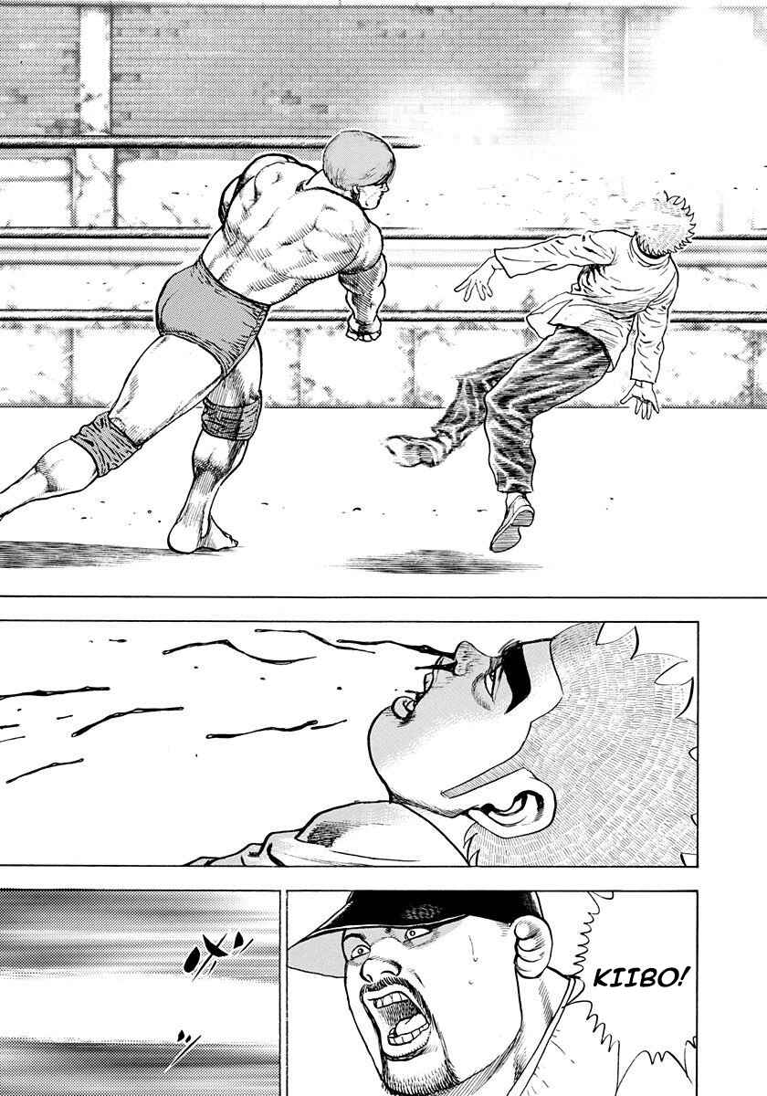 Koukou Tekken-den Tough Chapter 374 - Page 10