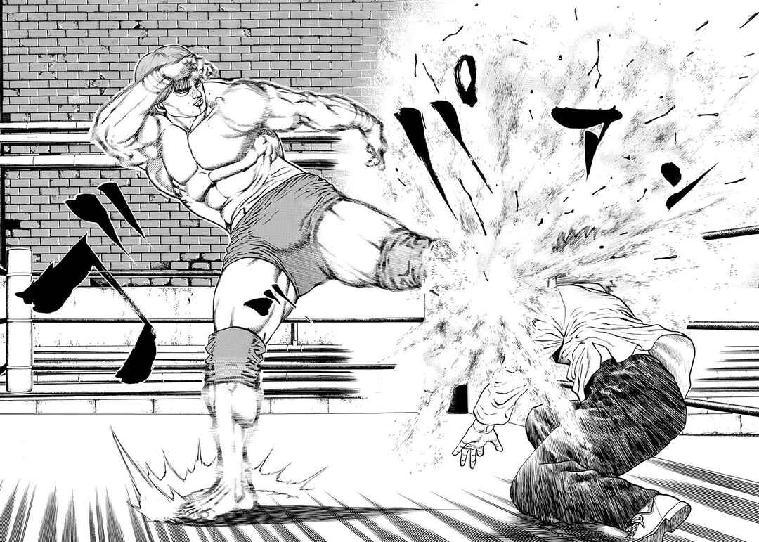 Koukou Tekken-den Tough Chapter 374 - Page 11