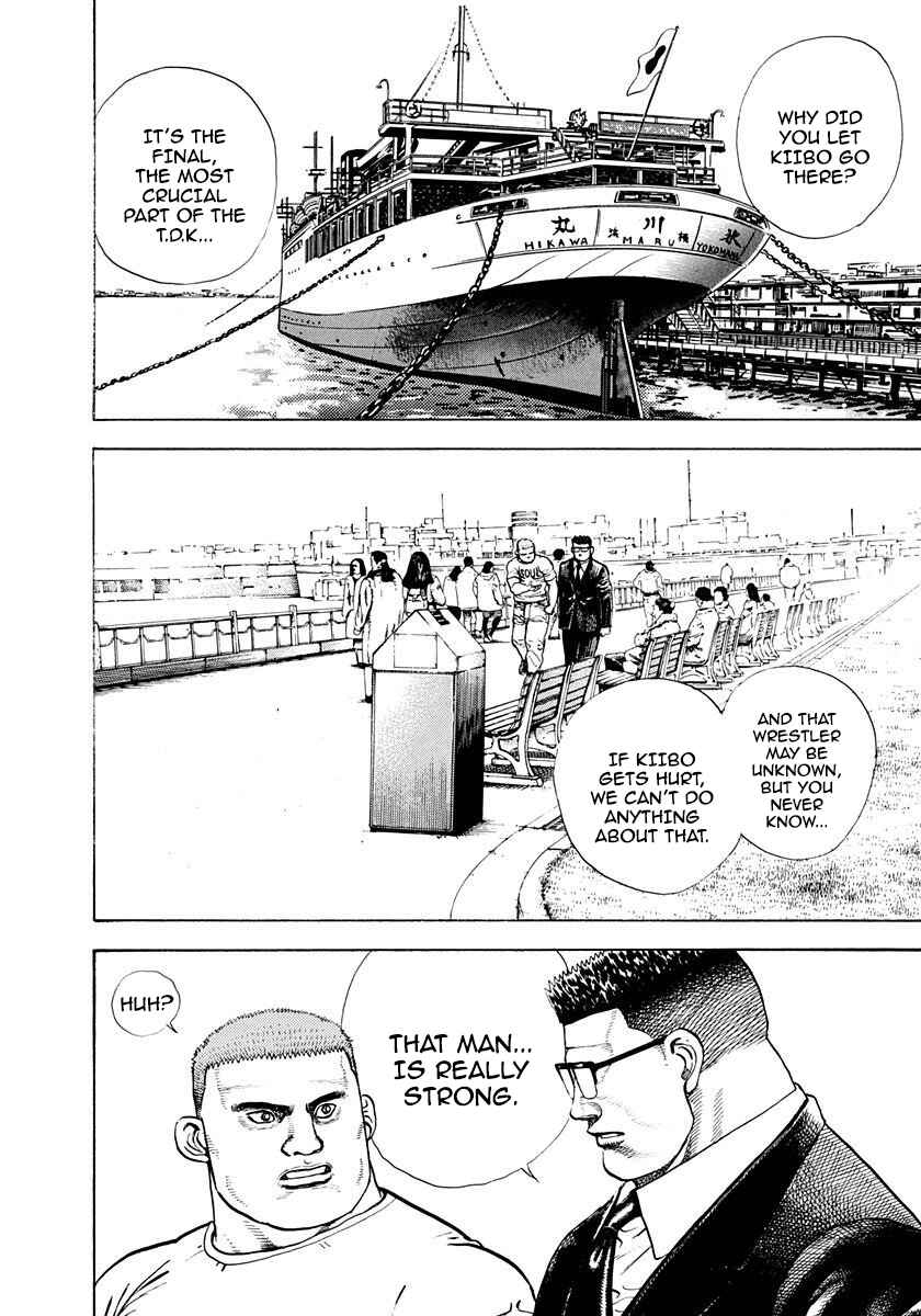 Koukou Tekken-den Tough Chapter 374 - Page 12