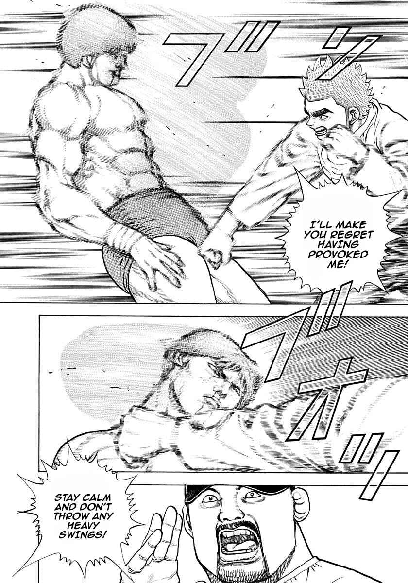 Koukou Tekken-den Tough Chapter 374 - Page 3