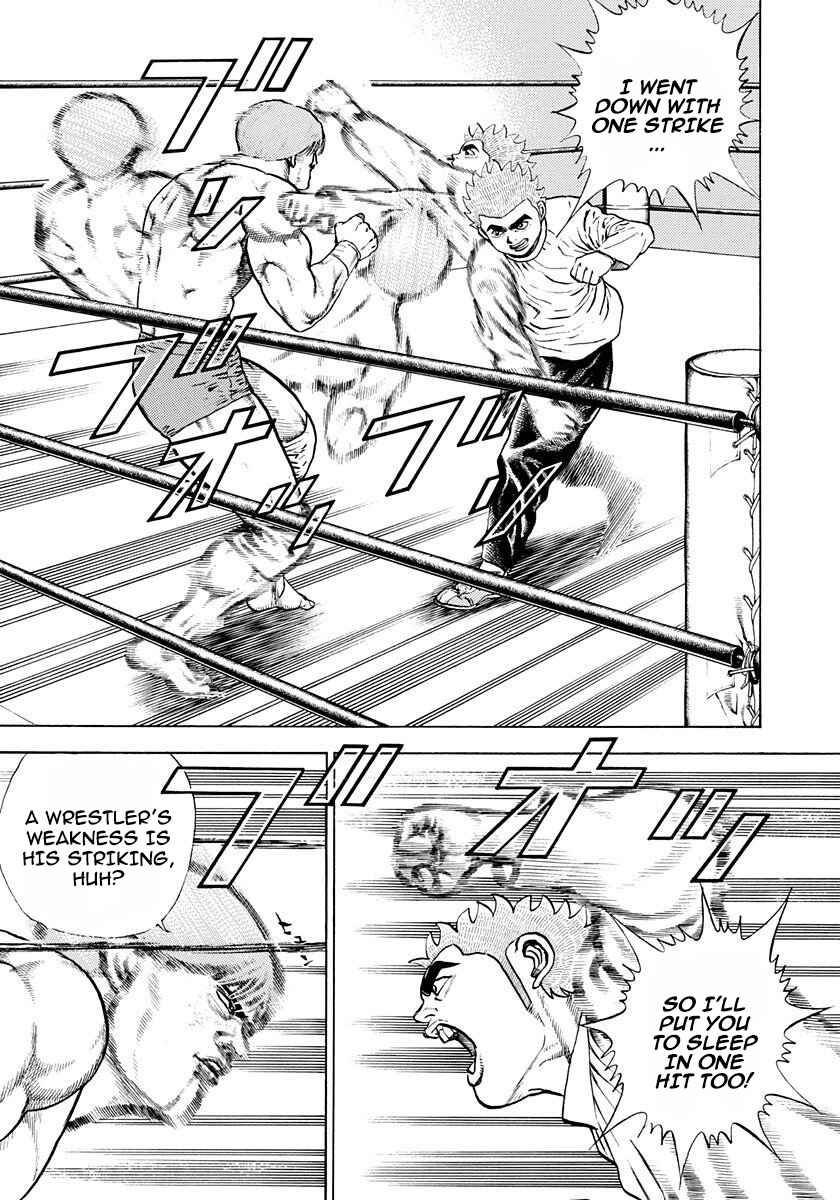 Koukou Tekken-den Tough Chapter 374 - Page 4