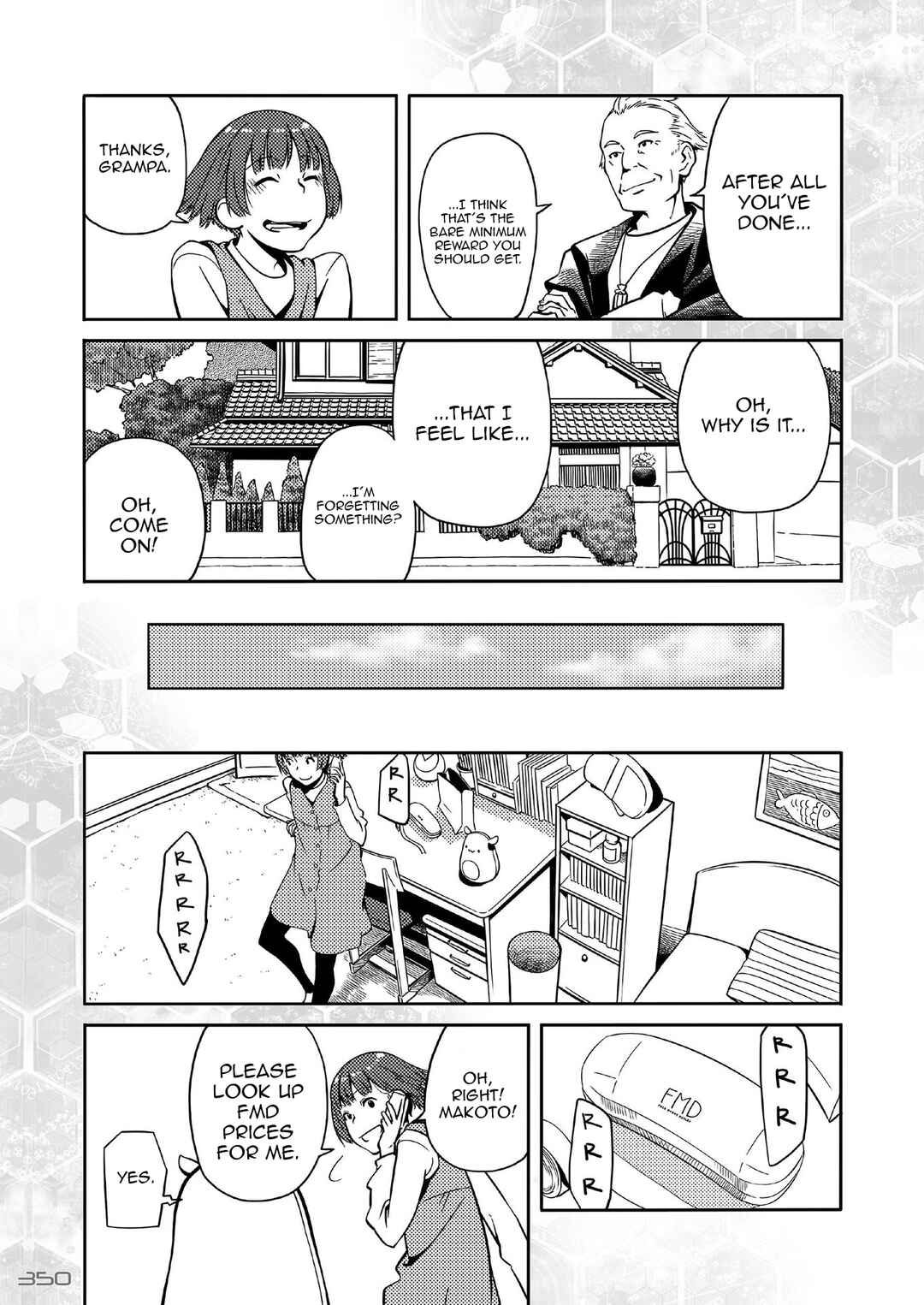 .hack//Beyond The World - Excuse Chapter ? - Page 5