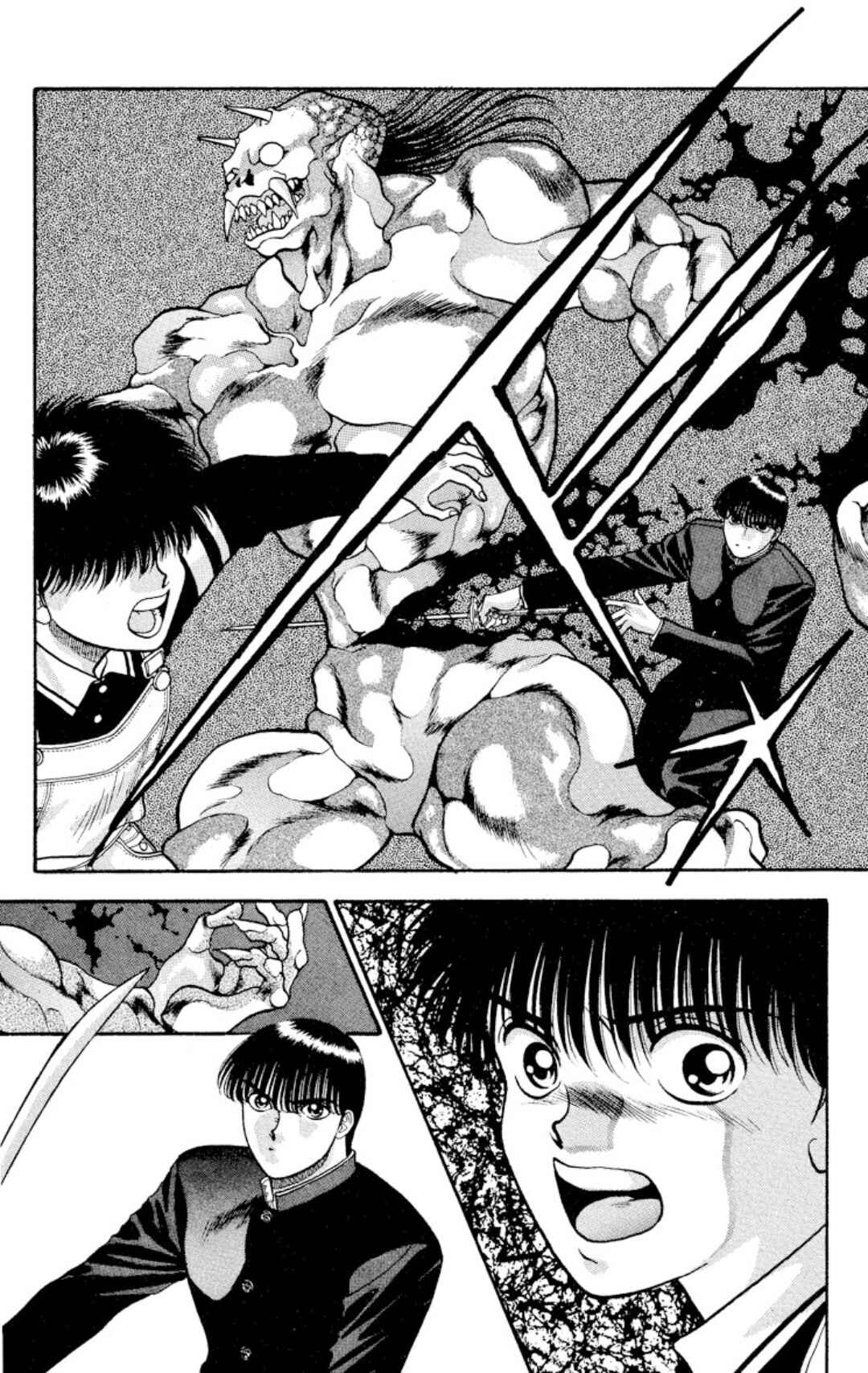Onikirimaru Chapter 12 - Page 19