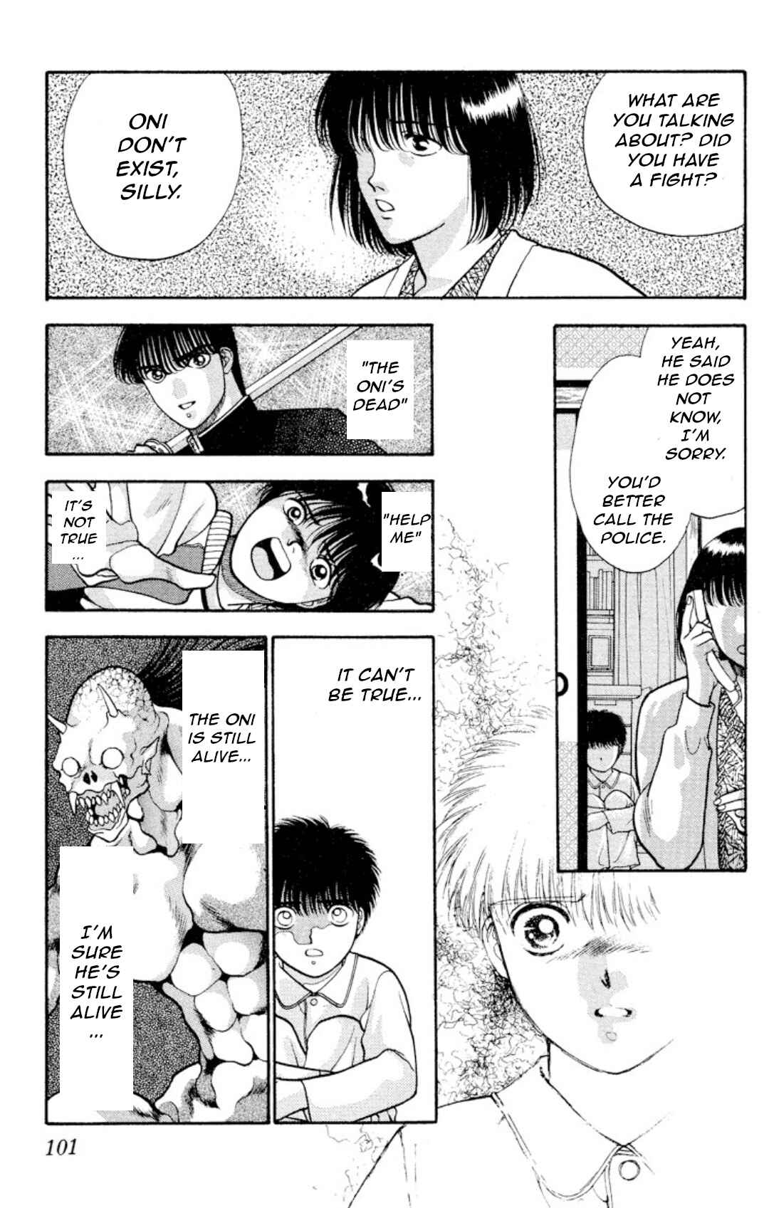 Onikirimaru Chapter 12 - Page 23