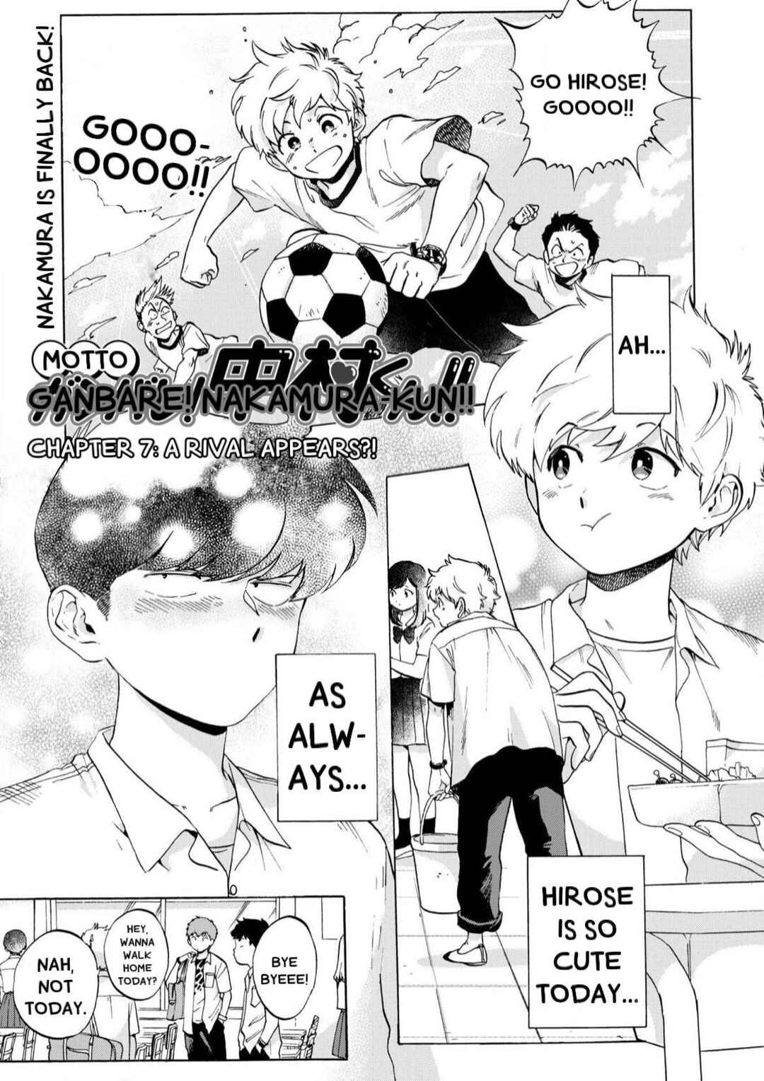 Motto Ganbare! Nakamura-kun!! Chapter 7 - Page 2