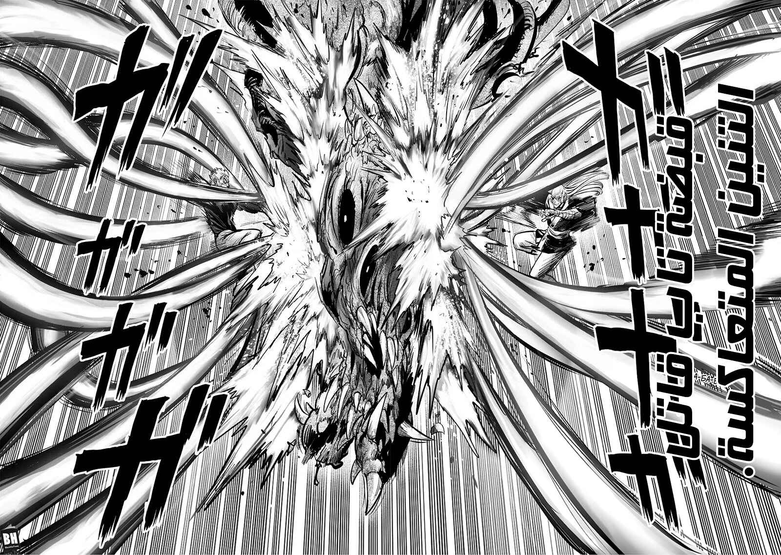 One Punch-Man Chapter 138 - Page 26