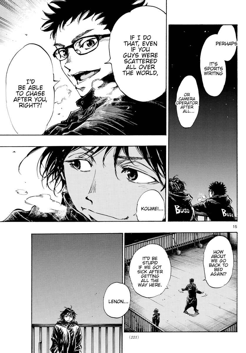 BE BLUES ~Ao ni Nare~ Chapter 453 - Page 15