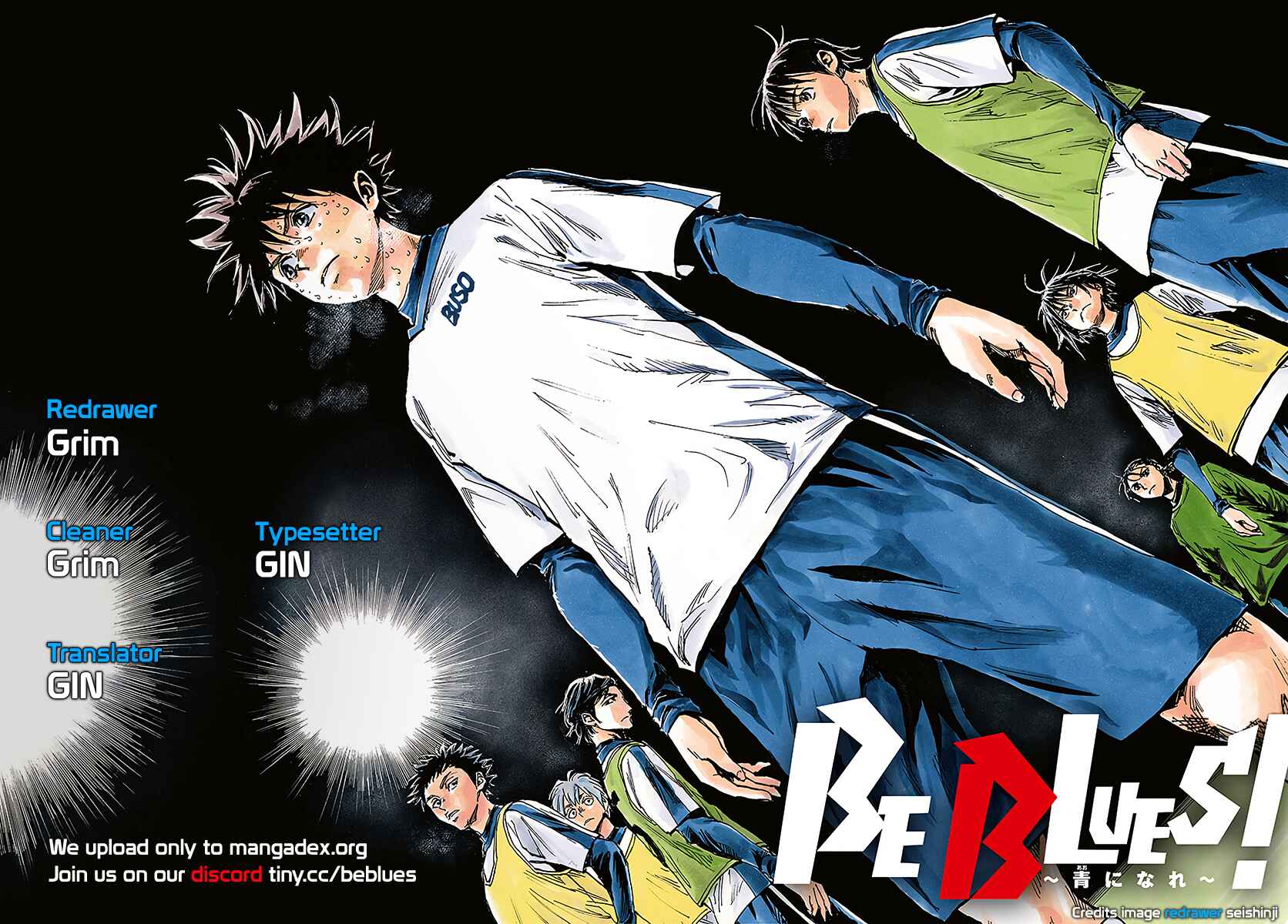 BE BLUES ~Ao ni Nare~ Chapter 453 - Page 18