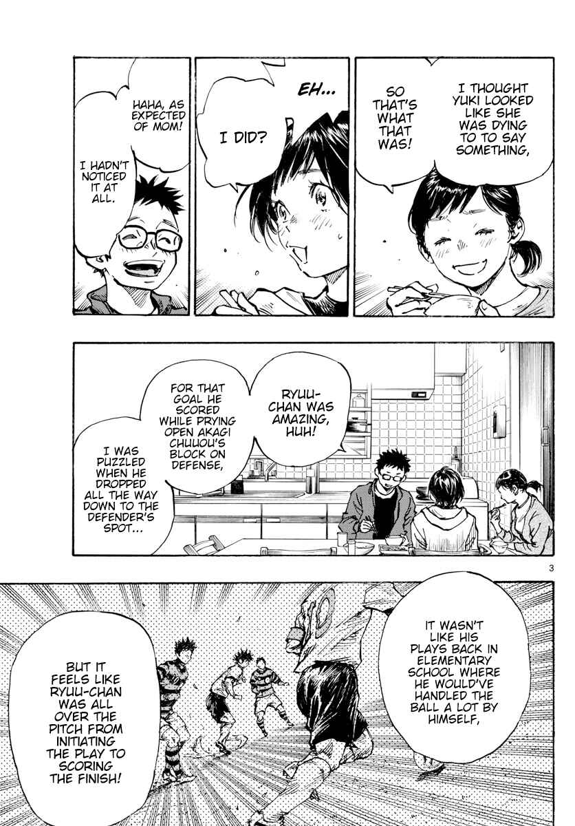 BE BLUES ~Ao ni Nare~ Chapter 453 - Page 4
