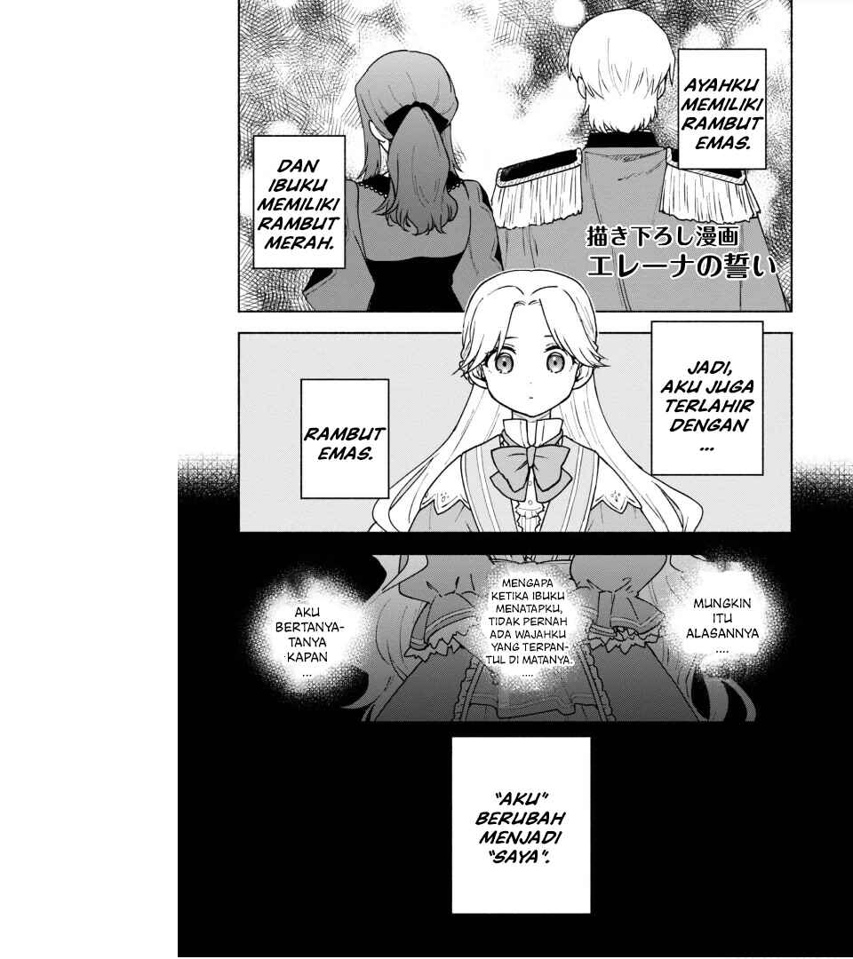 Otome Game no Heroine de Saikyou Survival Chapter 15.5 - Page 3