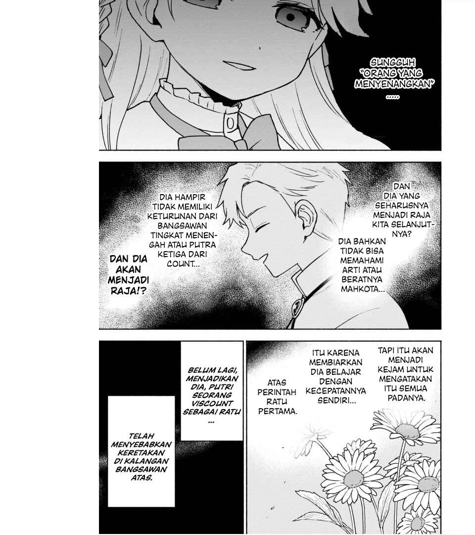 Otome Game no Heroine de Saikyou Survival Chapter 15.5 - Page 5