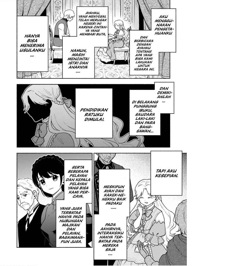Otome Game no Heroine de Saikyou Survival Chapter 15.5 - Page 6