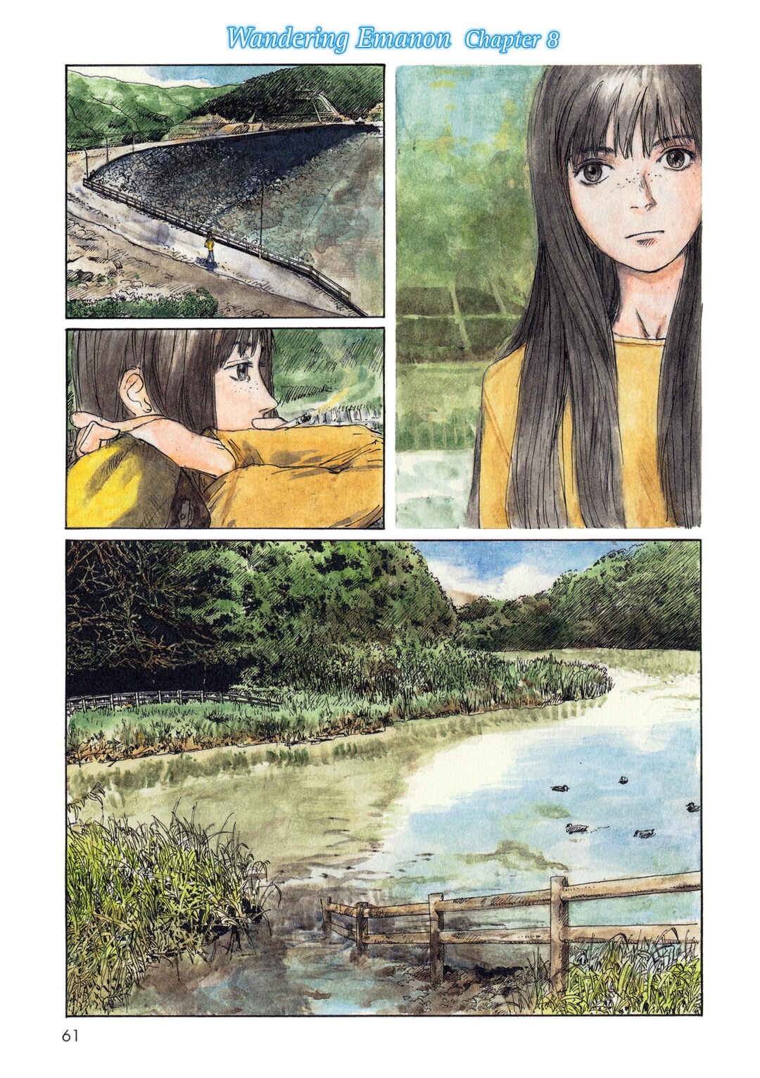 Wandering Emanon Chapter 8 - Page 1