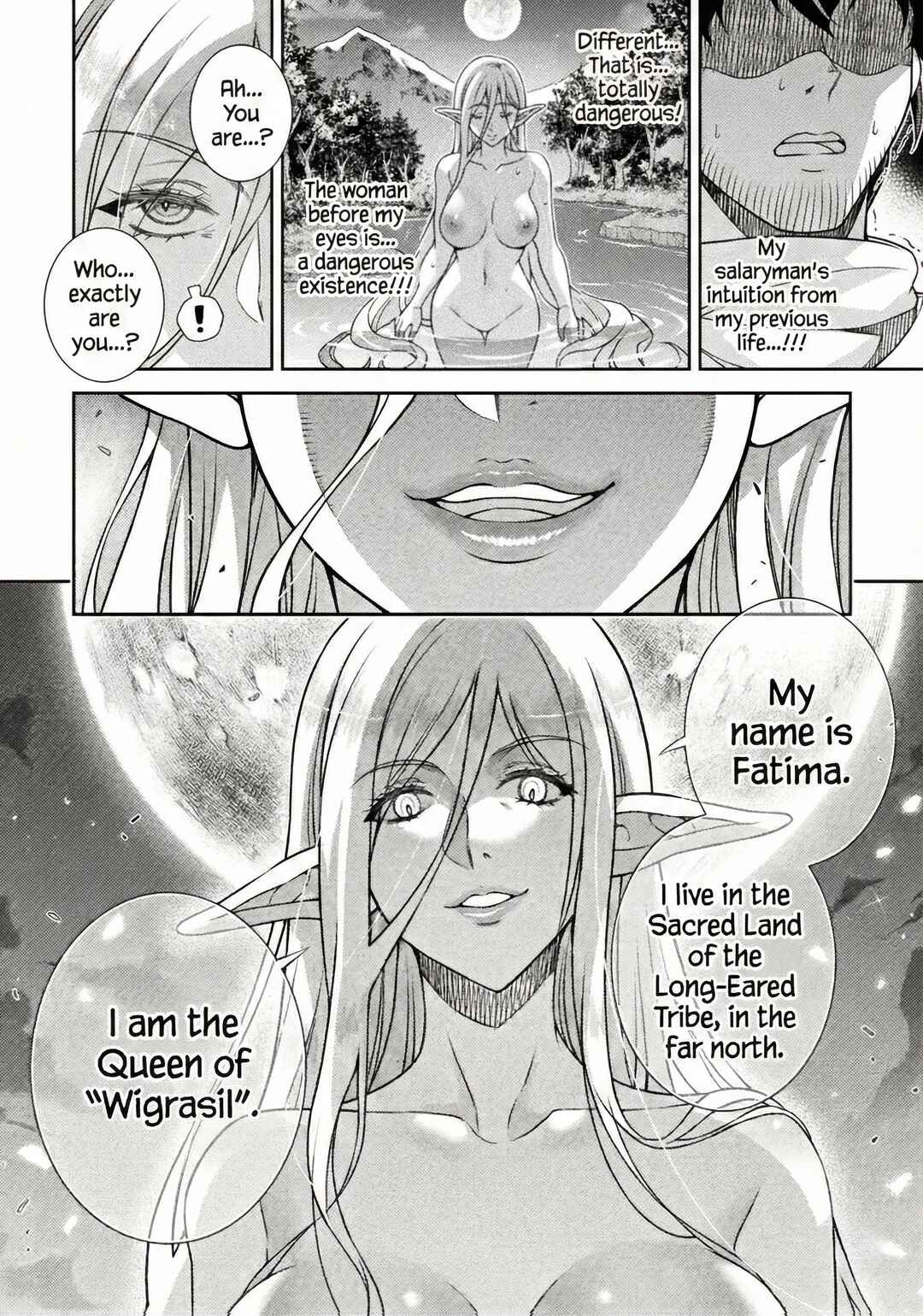 ATM Ojisan: Isekai de Mote-ki ga Tomaranai! Chapter 6 - Page 12