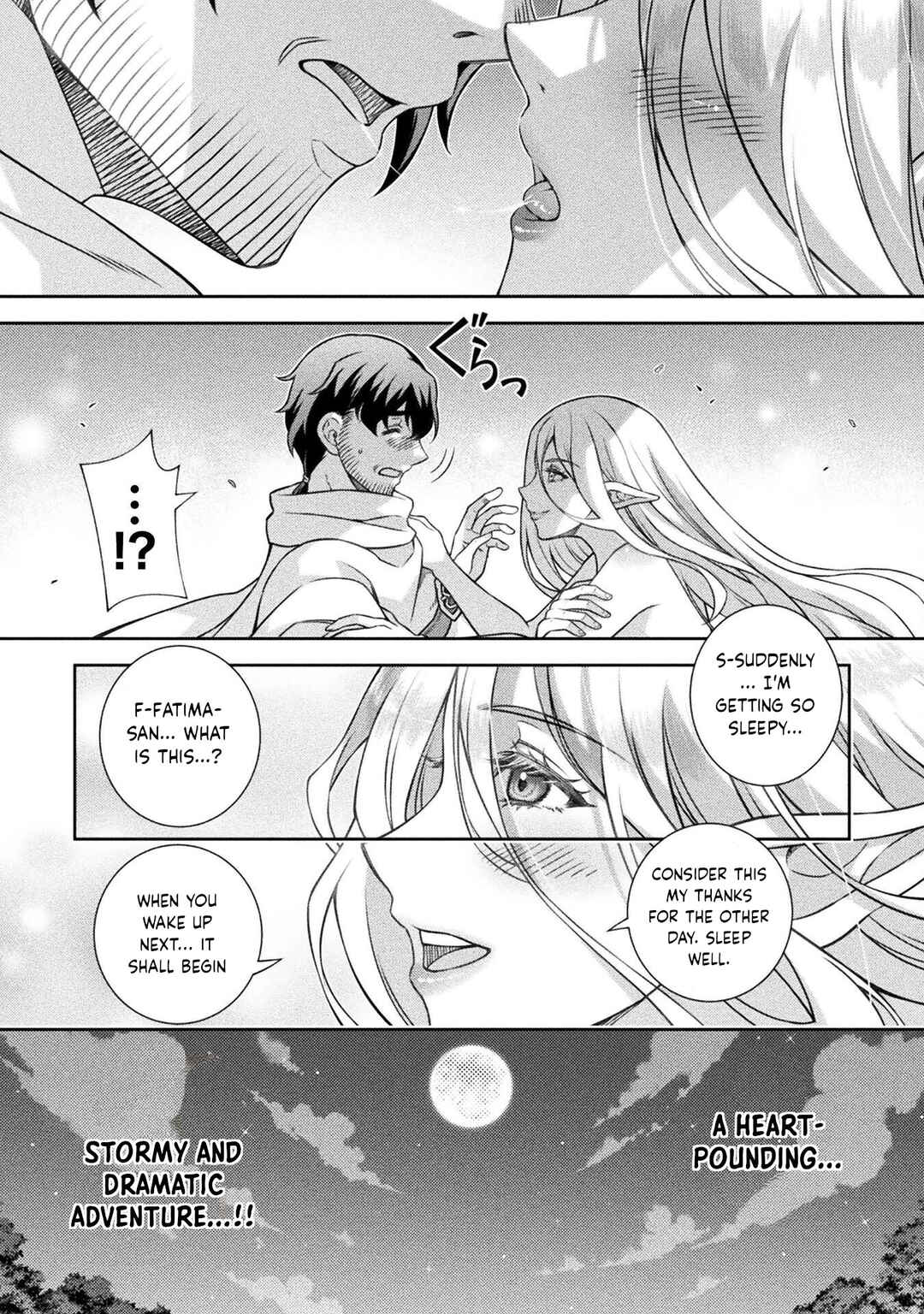 ATM Ojisan: Isekai de Mote-ki ga Tomaranai! Chapter 6 - Page 16