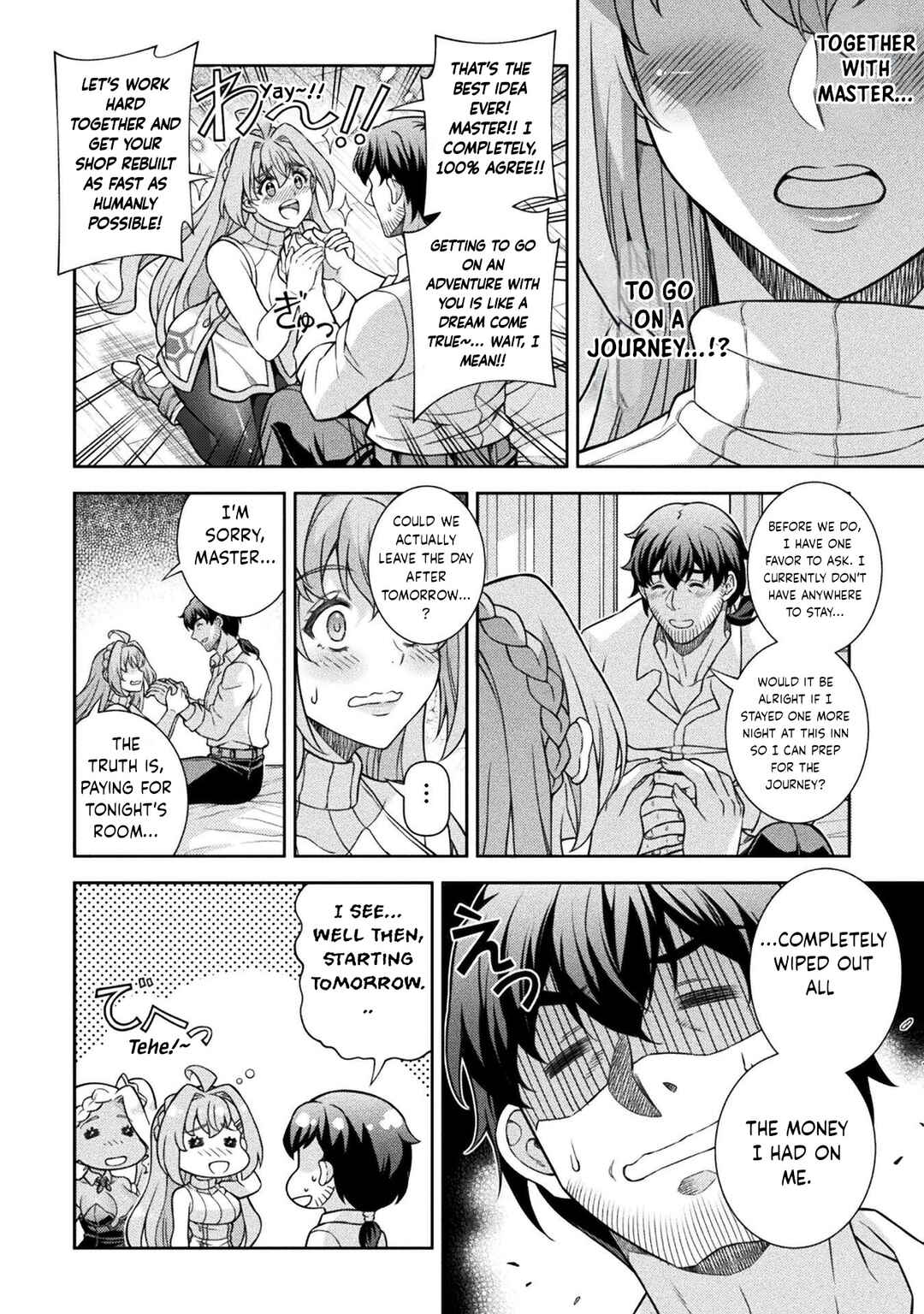 ATM Ojisan: Isekai de Mote-ki ga Tomaranai! Chapter 6 - Page 8