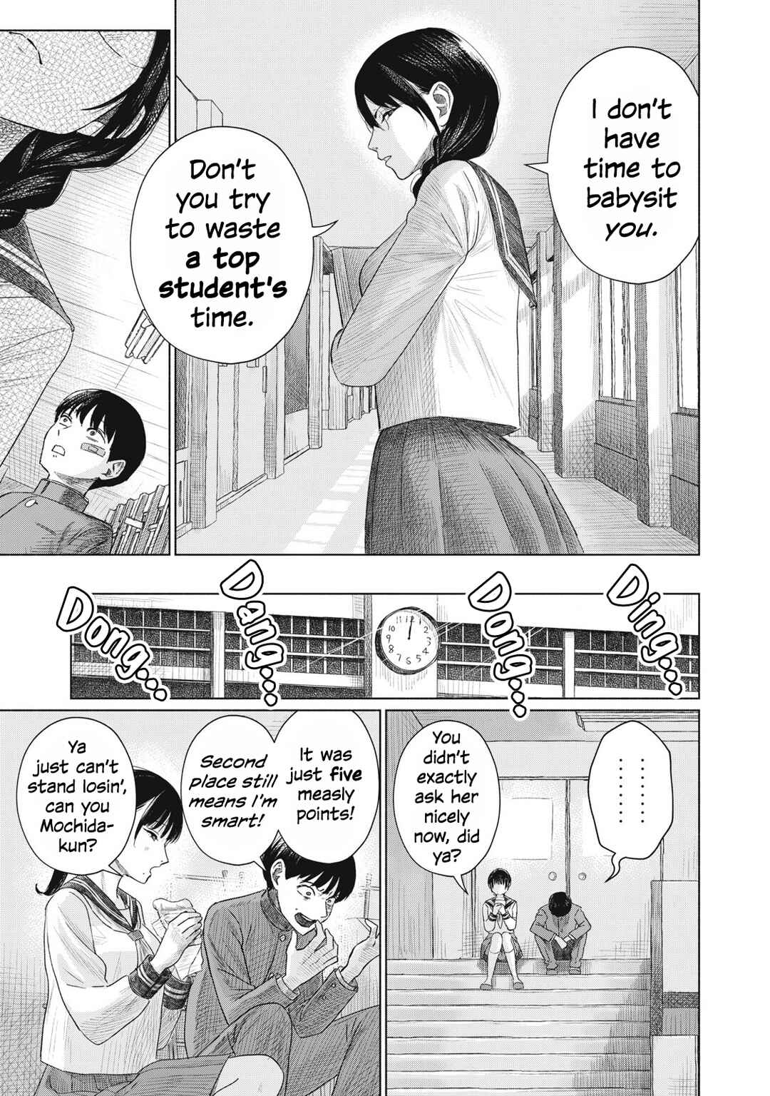 Minna no Kiss Club Chapter 3 - Page 3