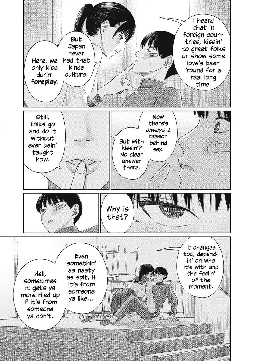 Minna no Kiss Club Chapter 3 - Page 5