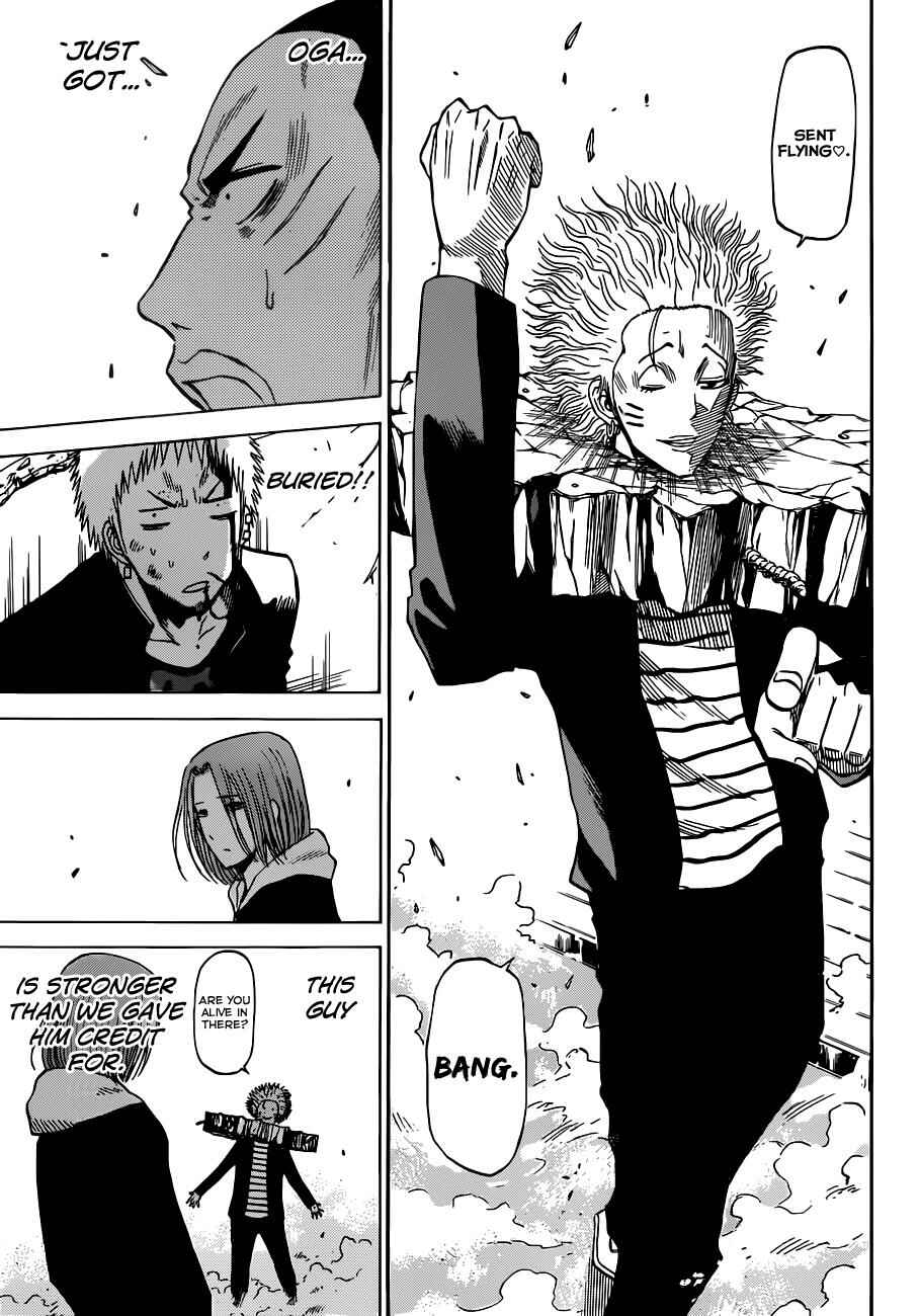 Beelzebub Chapter 190 - Page 12