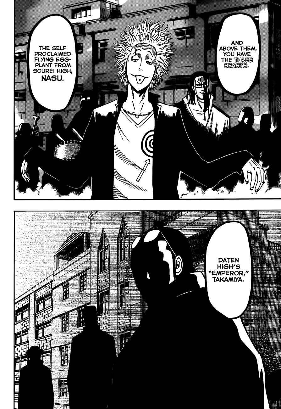 Beelzebub Chapter 190 - Page 15