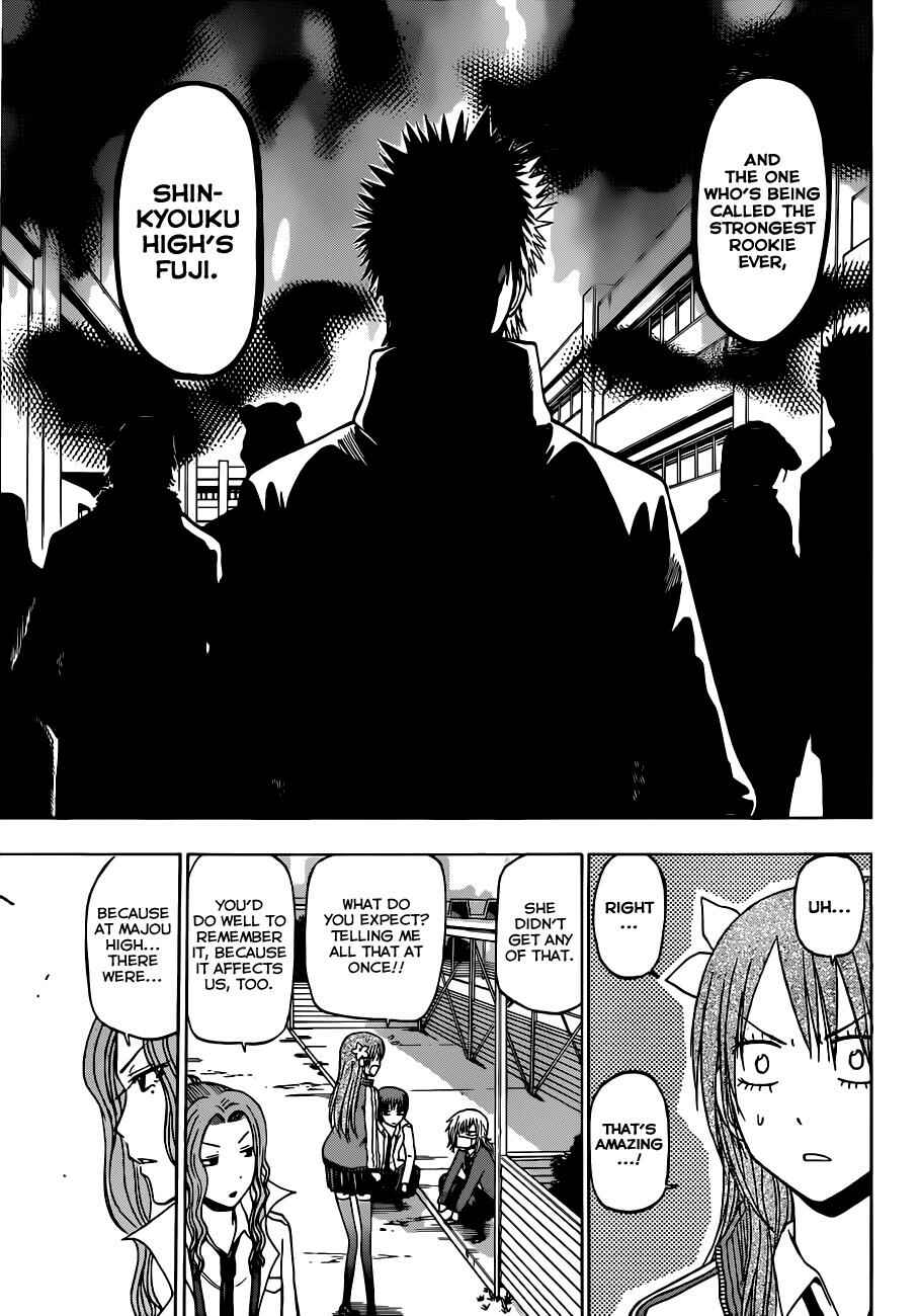 Beelzebub Chapter 190 - Page 16