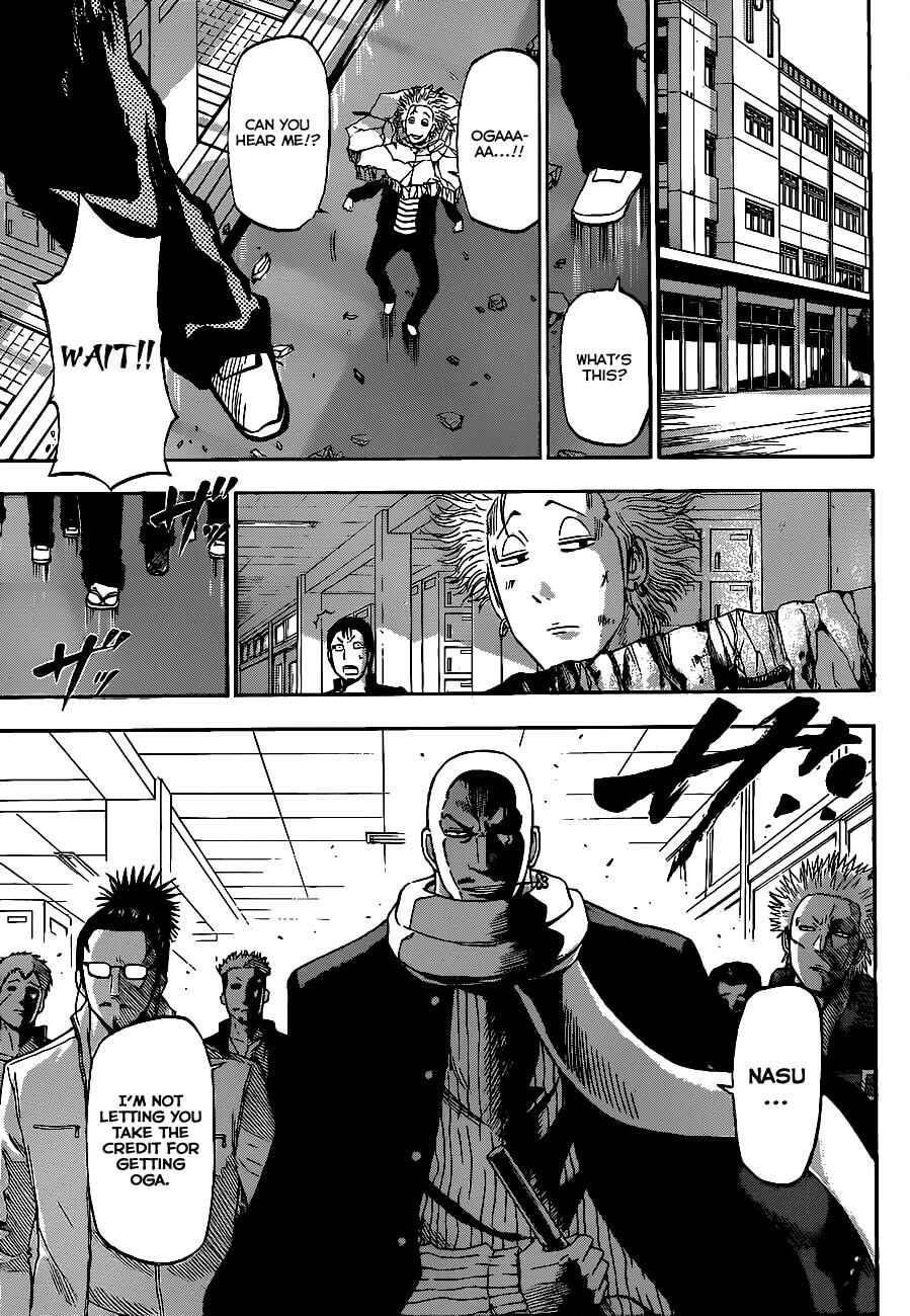 Beelzebub Chapter 190 - Page 18
